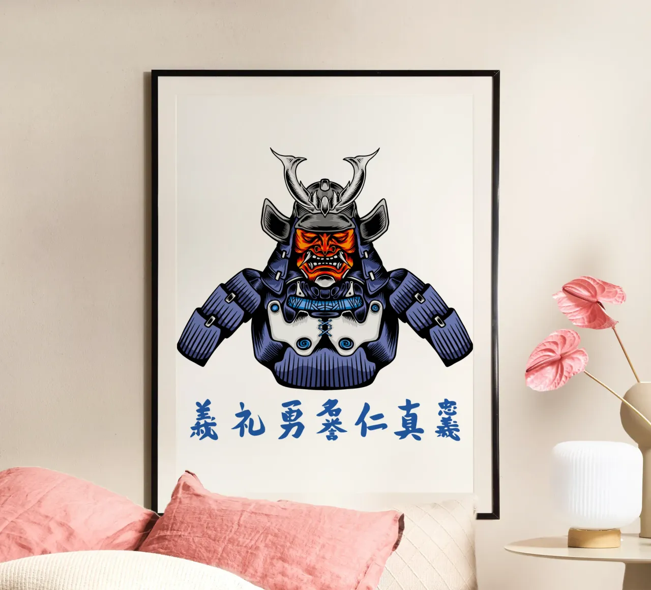 japanese samurai cassock poster con telaio in plastica da roosses