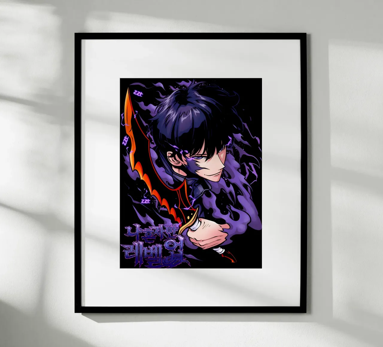 Maglietta classica The Weakest Hunter poster con telaio in alluminio da abelazikicks.ve