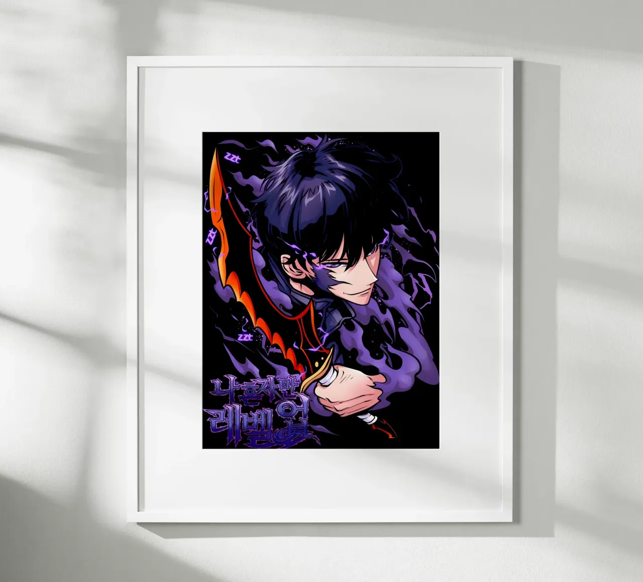 Maglietta classica The Weakest Hunter poster con telaio in alluminio da abelazikicks.ve