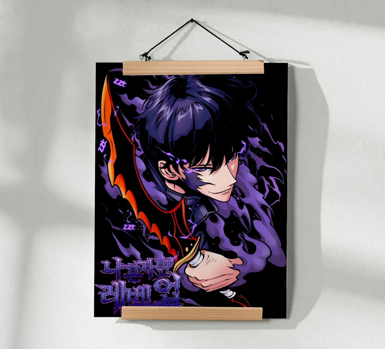 Maglietta classica The Weakest Hunter poster con telaio in alluminio da abelazikicks.ve