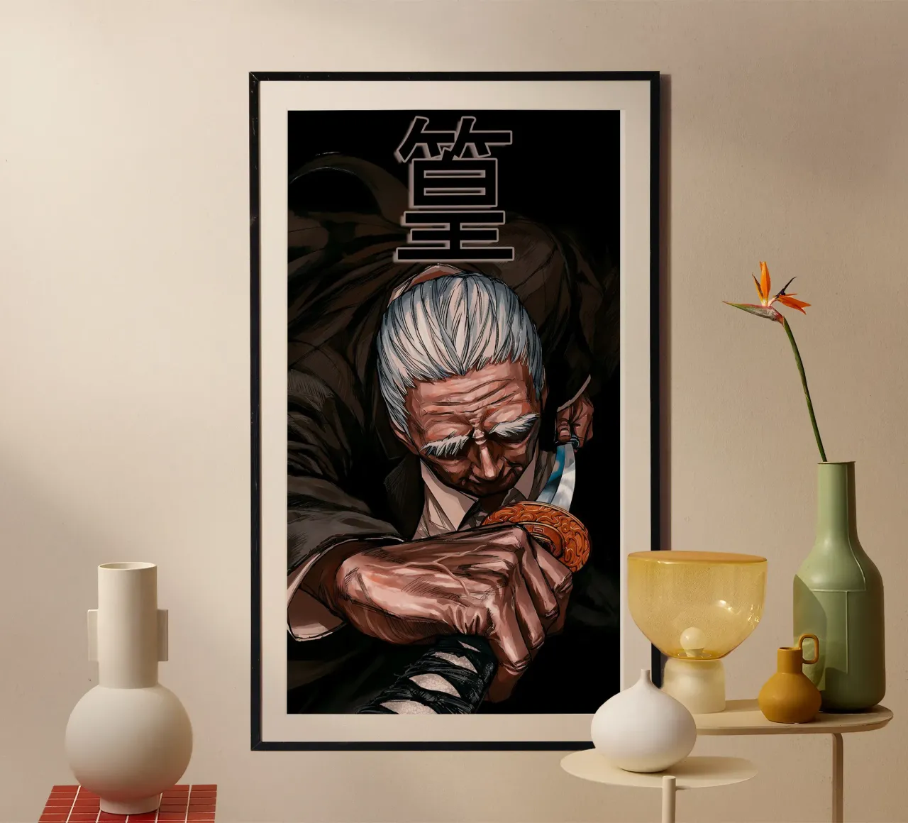 Takamura sfodera la spada poster da Toby H Williams
