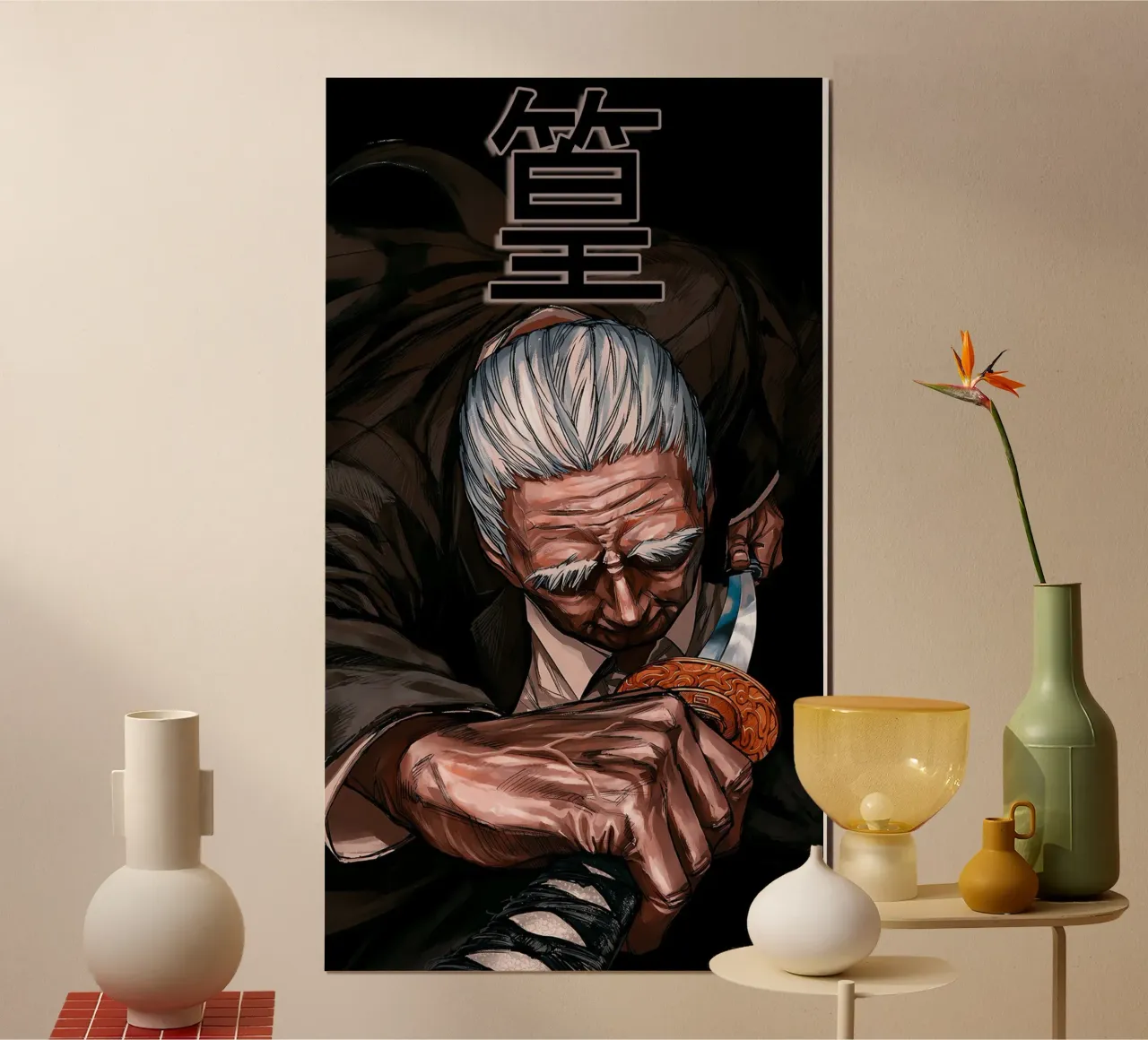 Takamura sfodera la spada poster da Toby H Williams