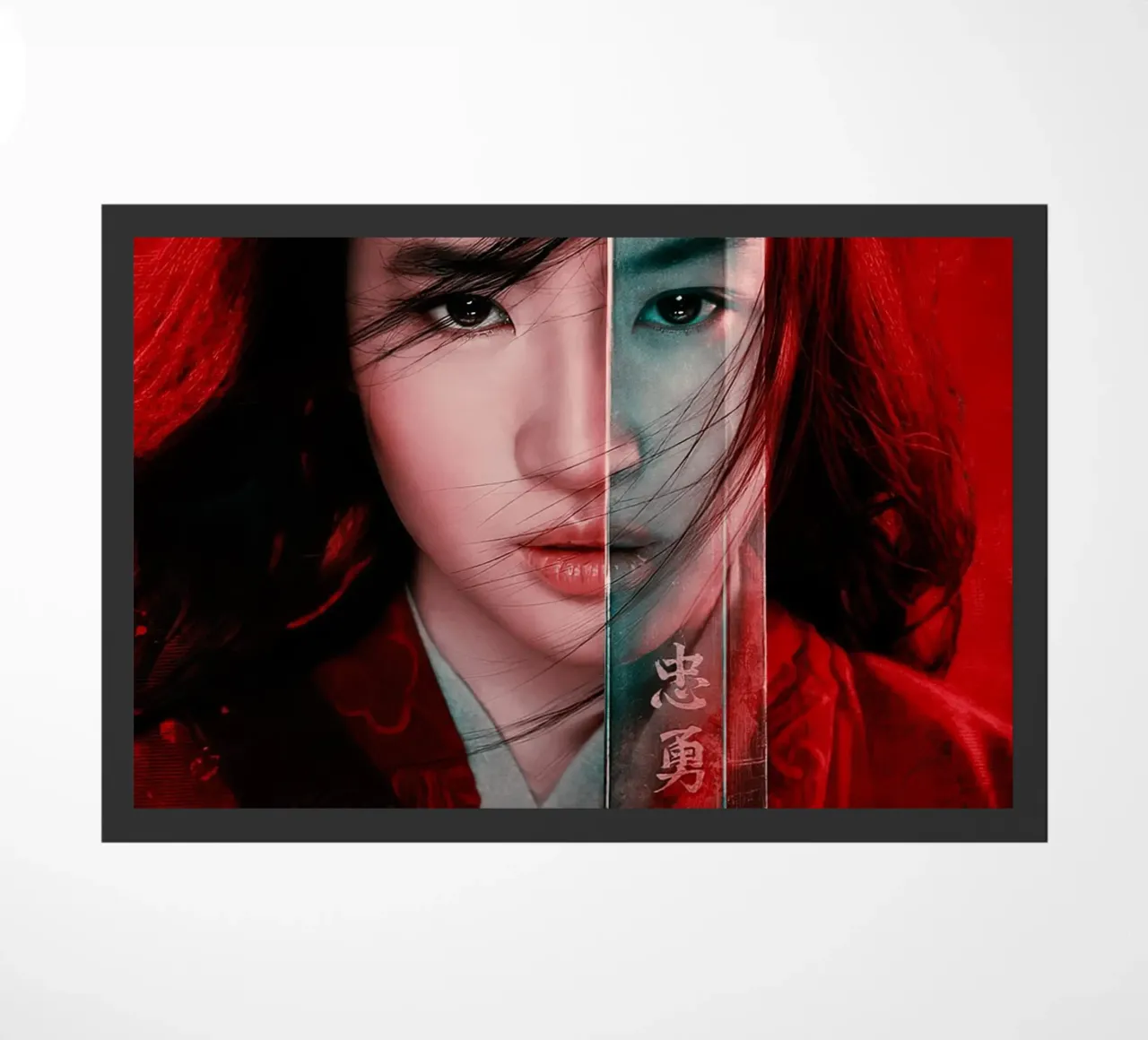Mulan zerbino da Dumery Art