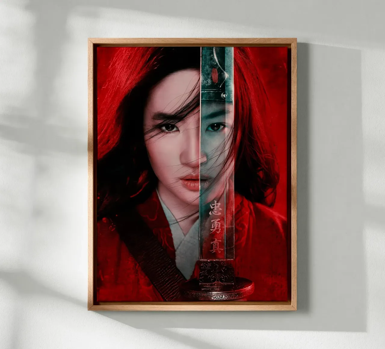 Mulan tela con Cornice a cassetta da Dumery Art