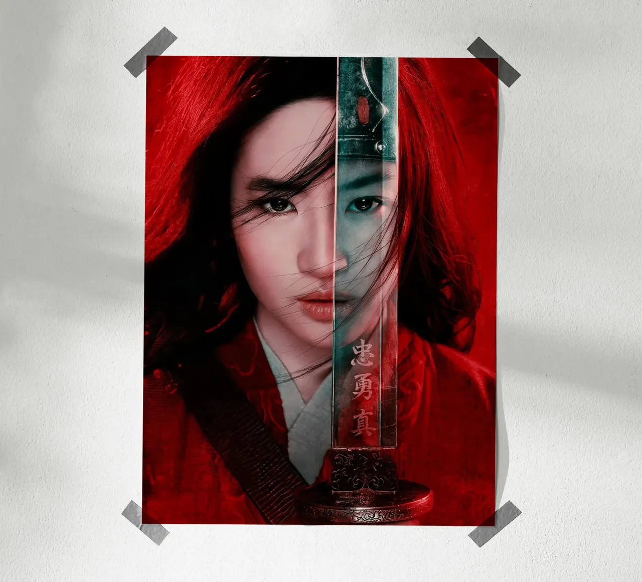 Mulan poster da Dumery Art