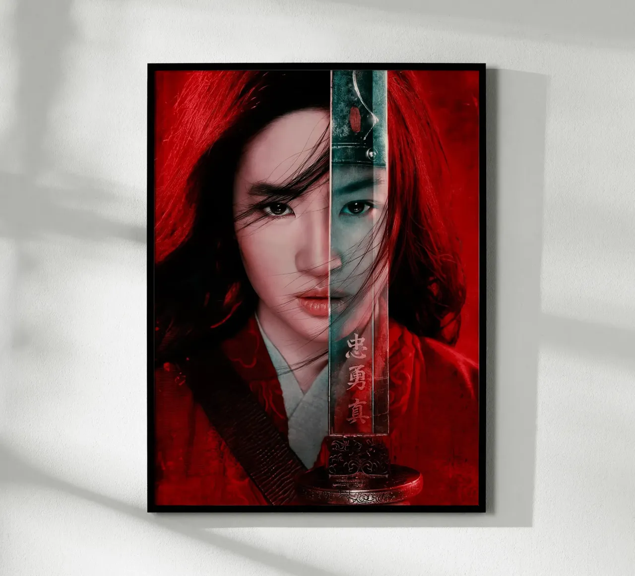 Mulan poster da Dumery Art