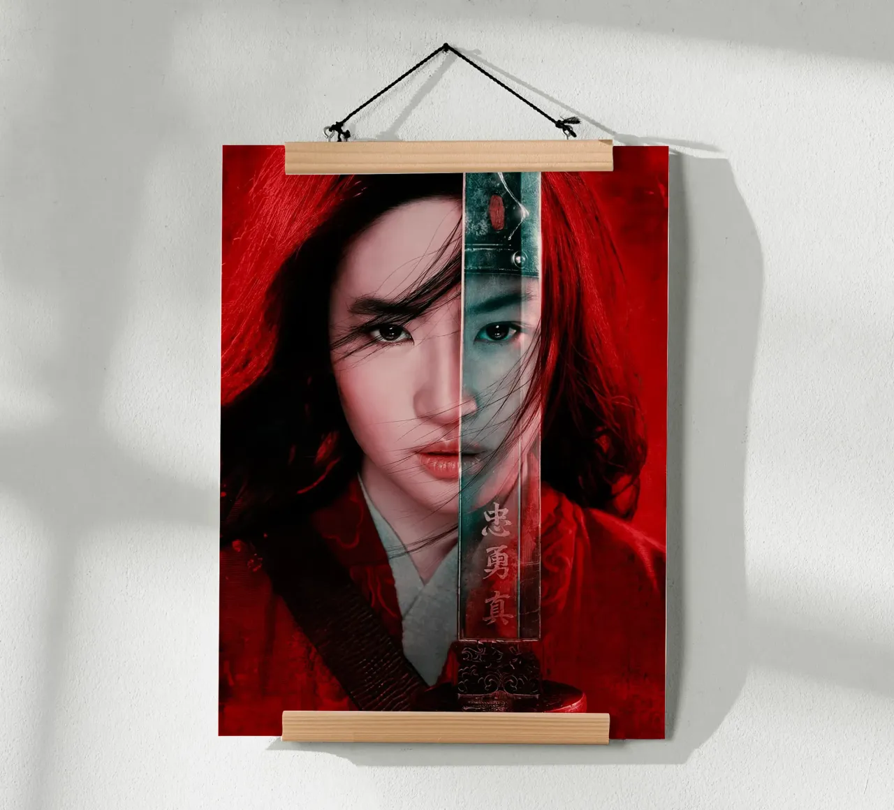 Mulan poster da Dumery Art