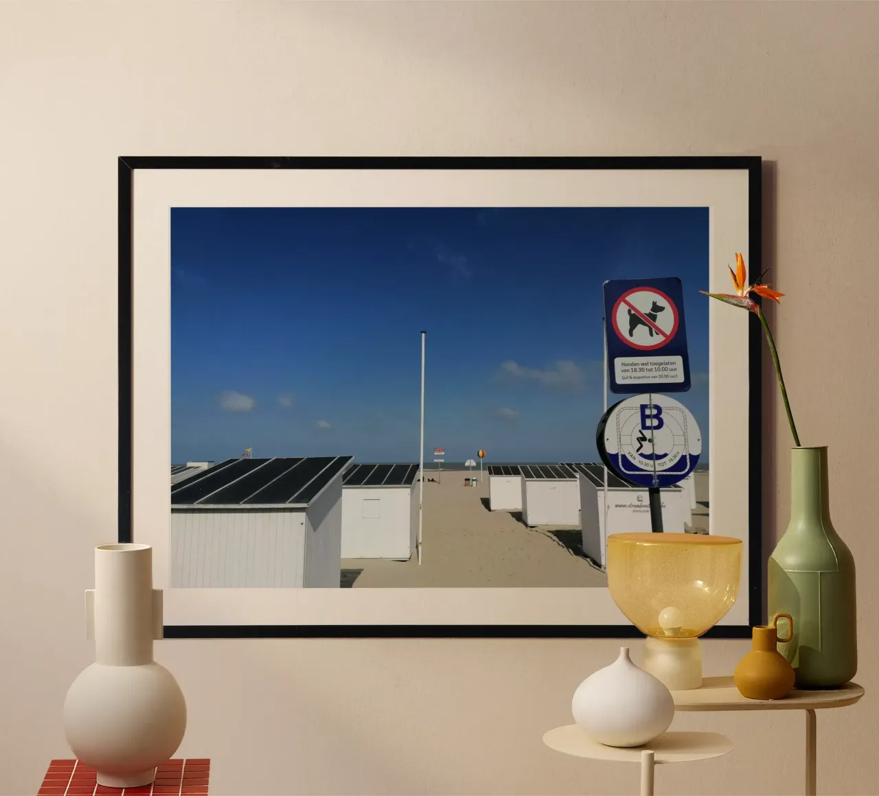 Mariakerkebeach2 poster da DragonFly