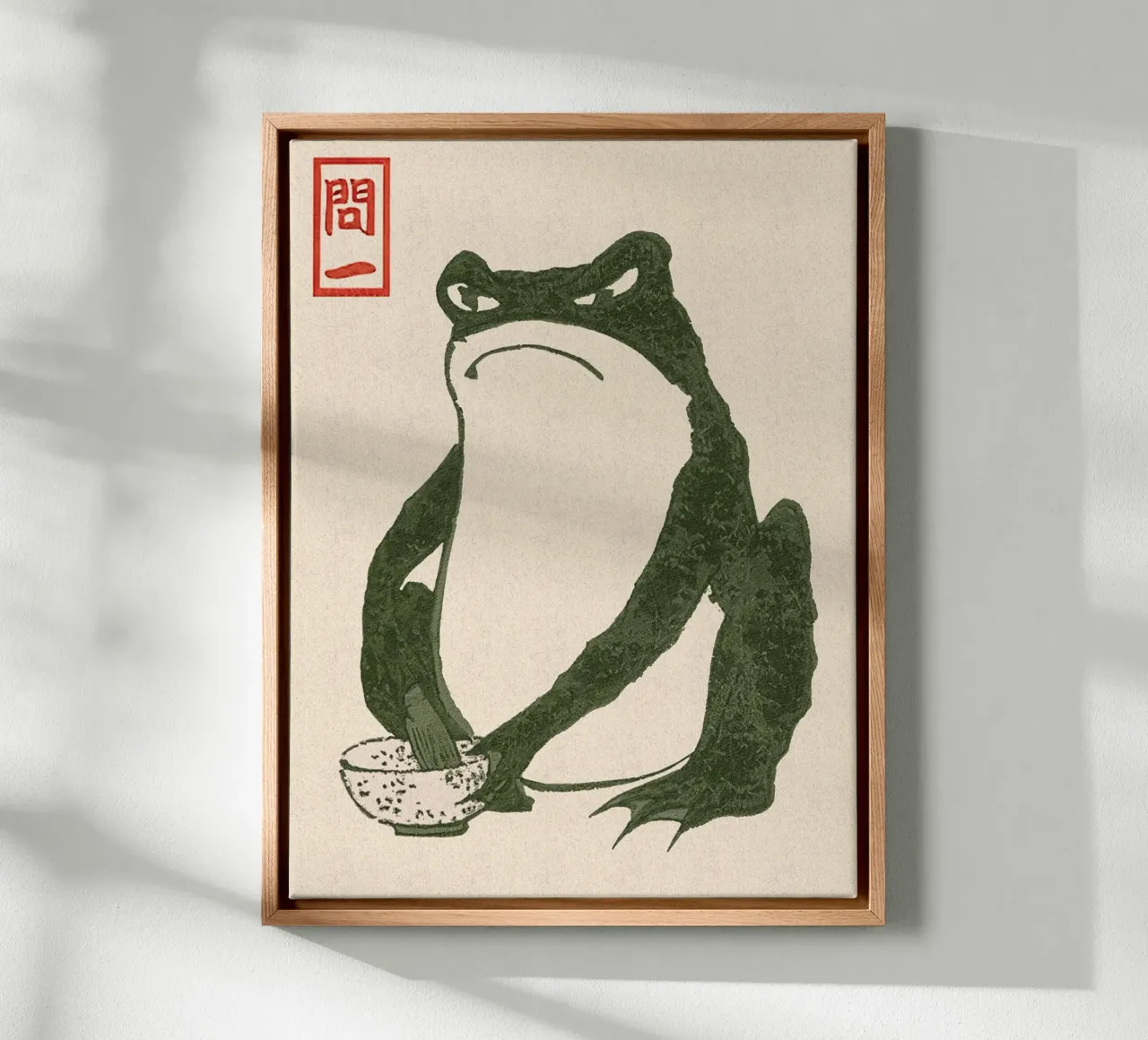 Grumpy Toad III canvas with Floater frame by David Jackson