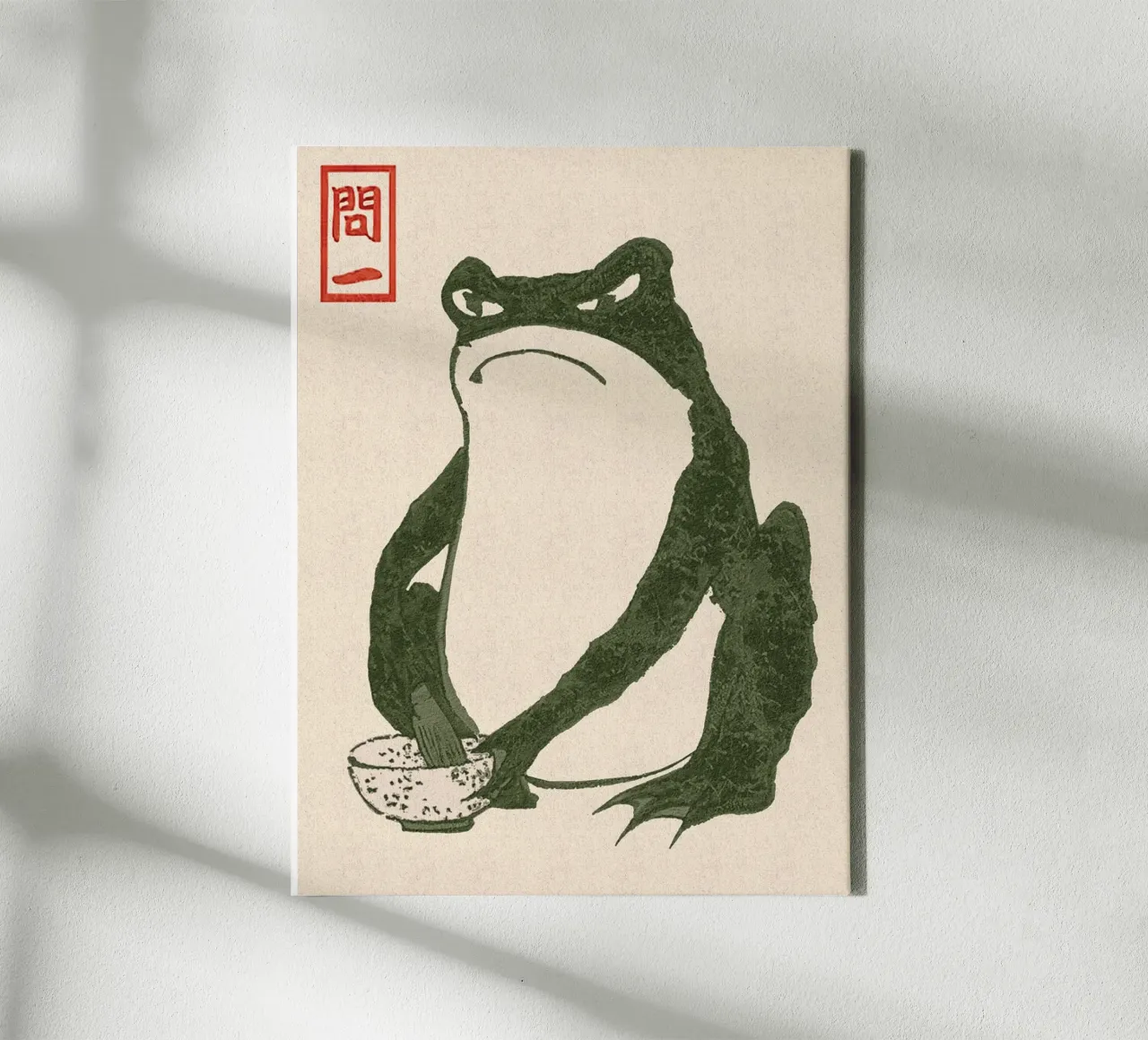 Grumpy Toad III canvas with Floater frame by David Jackson