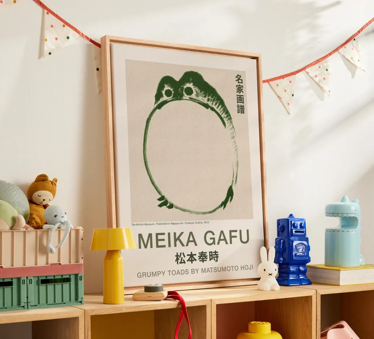 Meika Gafu - Grumpy Toad II canvas with Floater frame by David Jackson