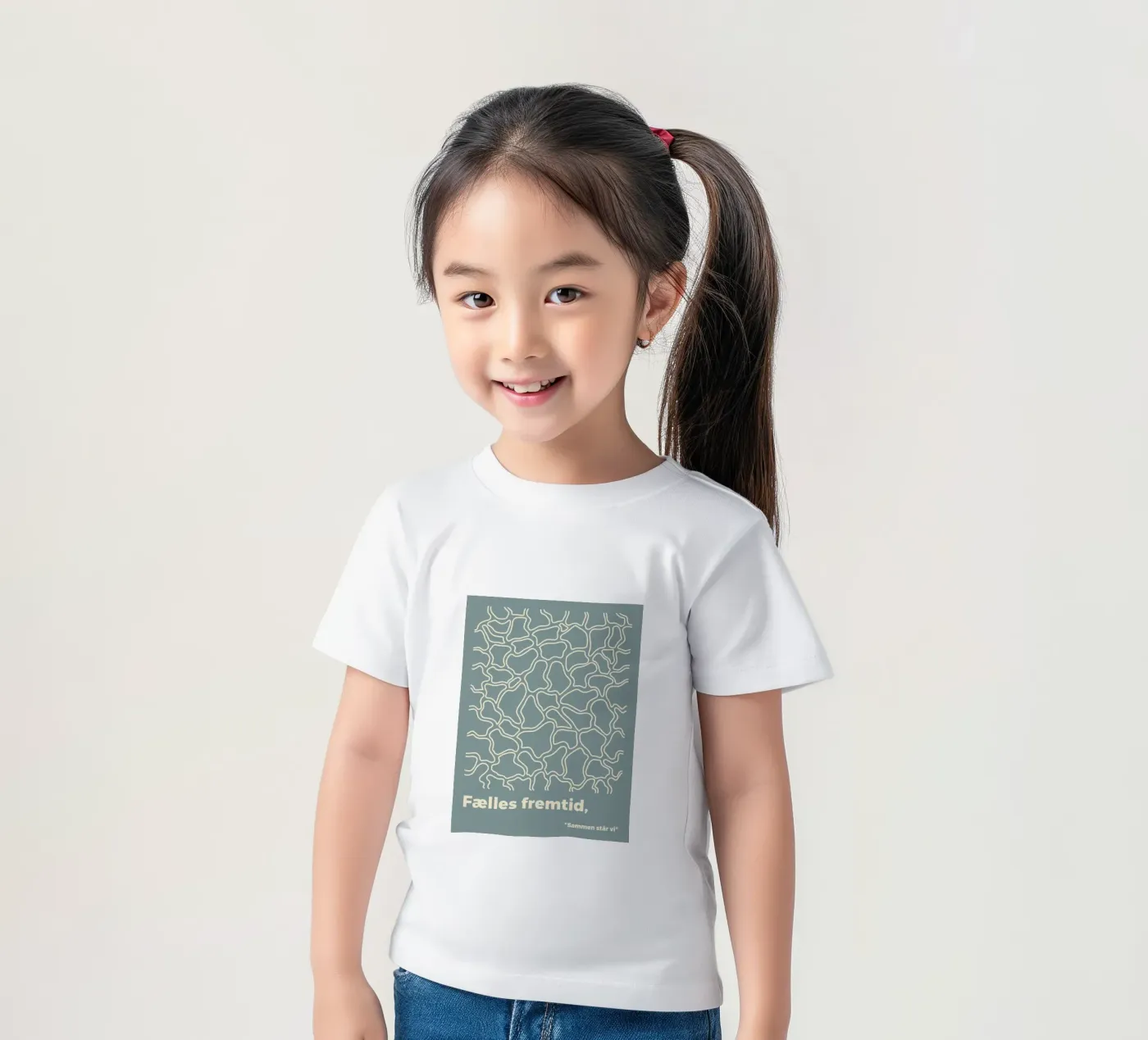 Shared future kids t-shirt by MODERN NUANCE