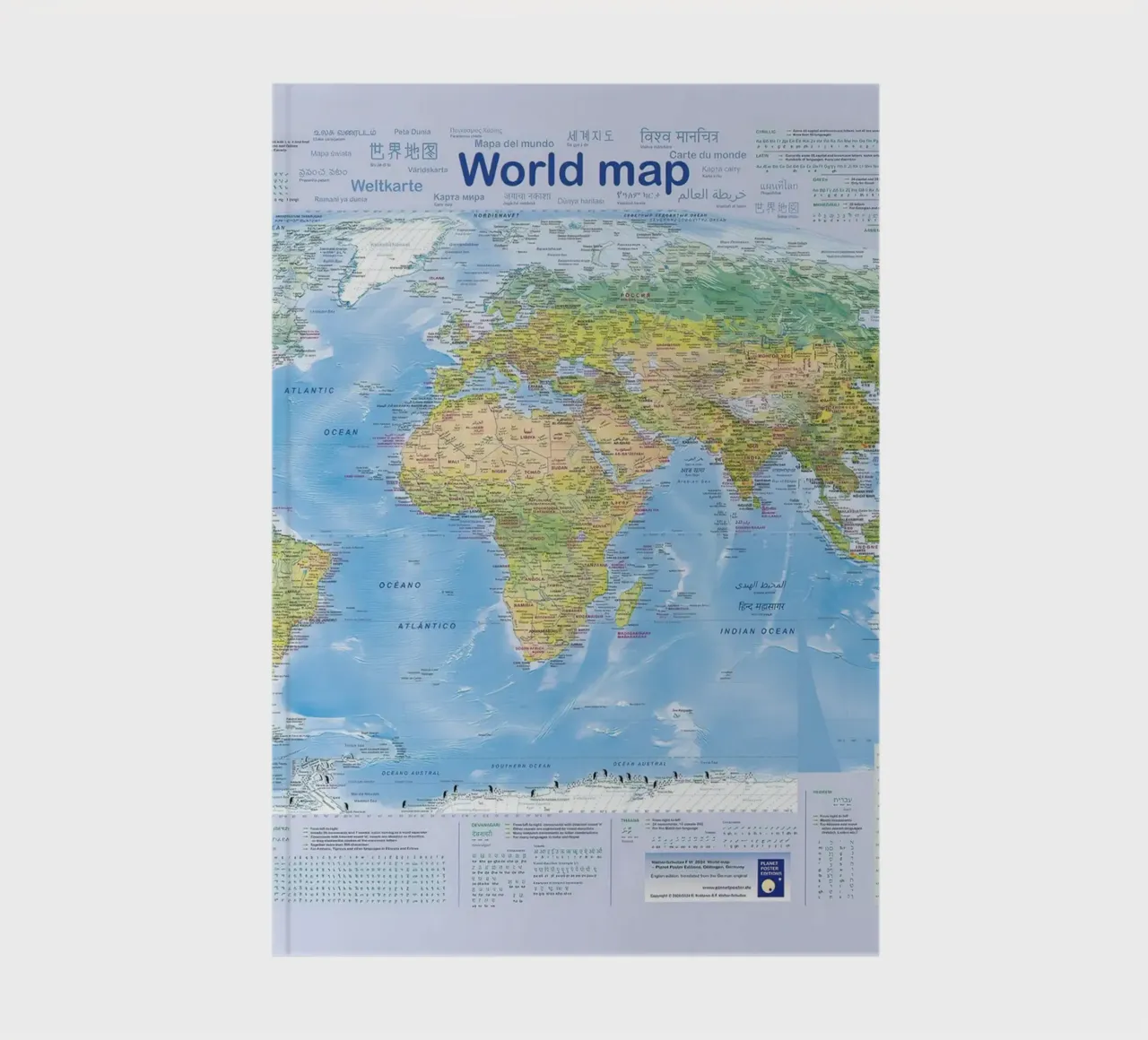 World map 2024 Print notebook by Lyndamaps