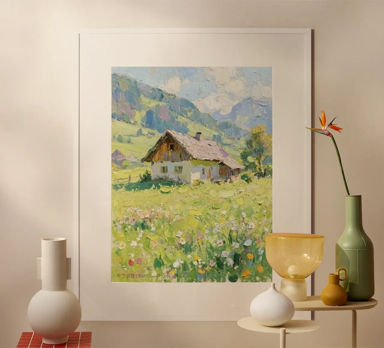 bright day with house poster da hamily