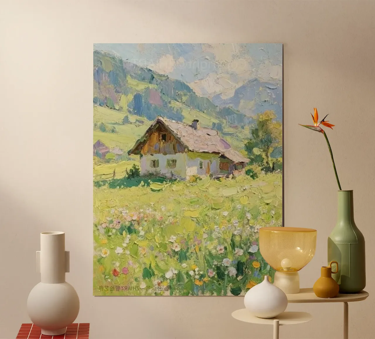 bright day with house poster da hamily