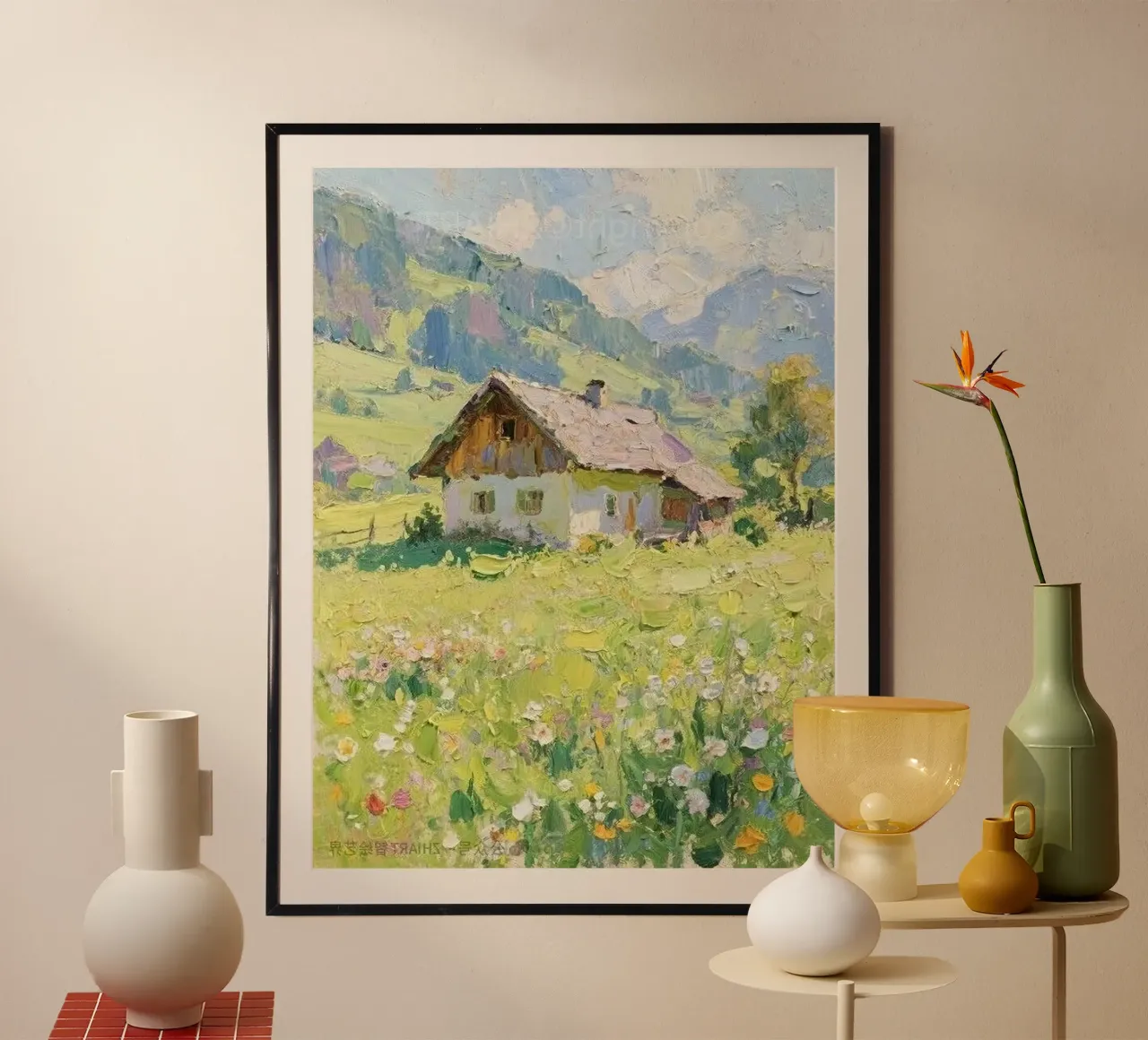 bright day with house poster da hamily