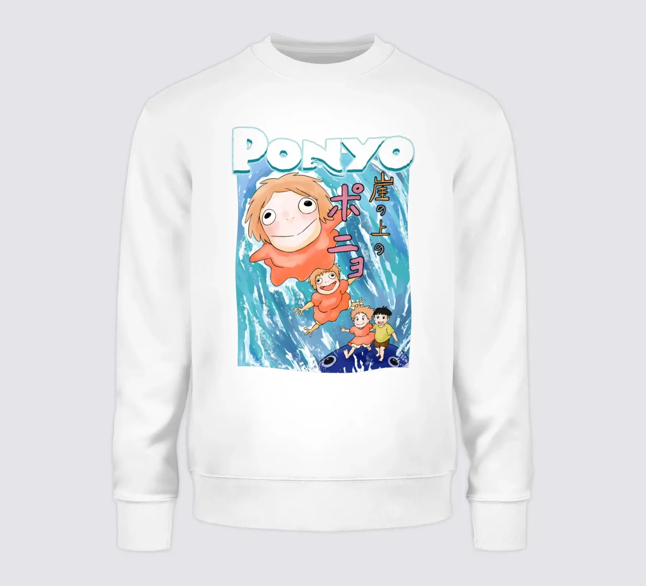 Vettore Ponyo felpa da mannys_artt