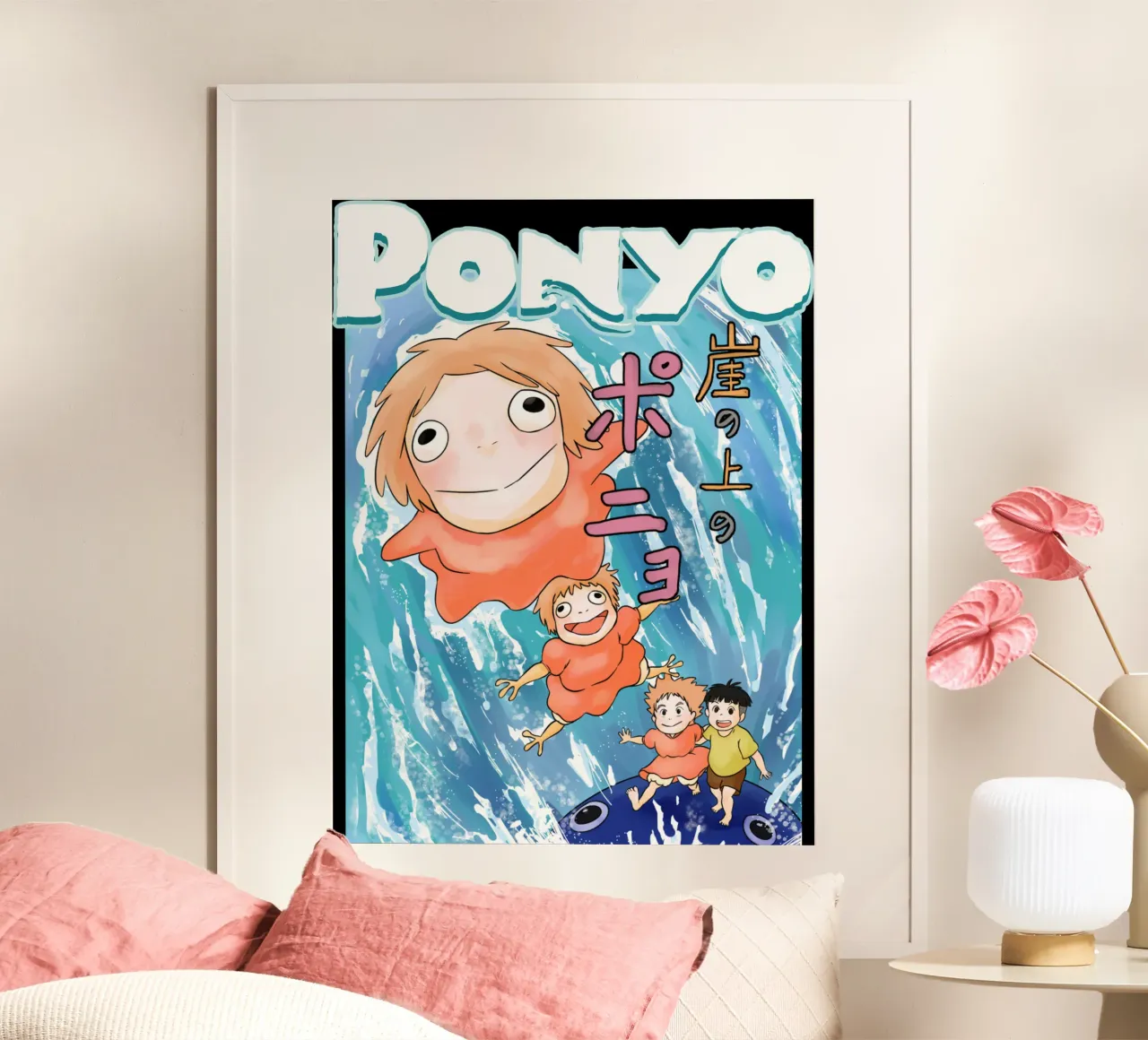 Vettore Ponyo poster da mannys_artt