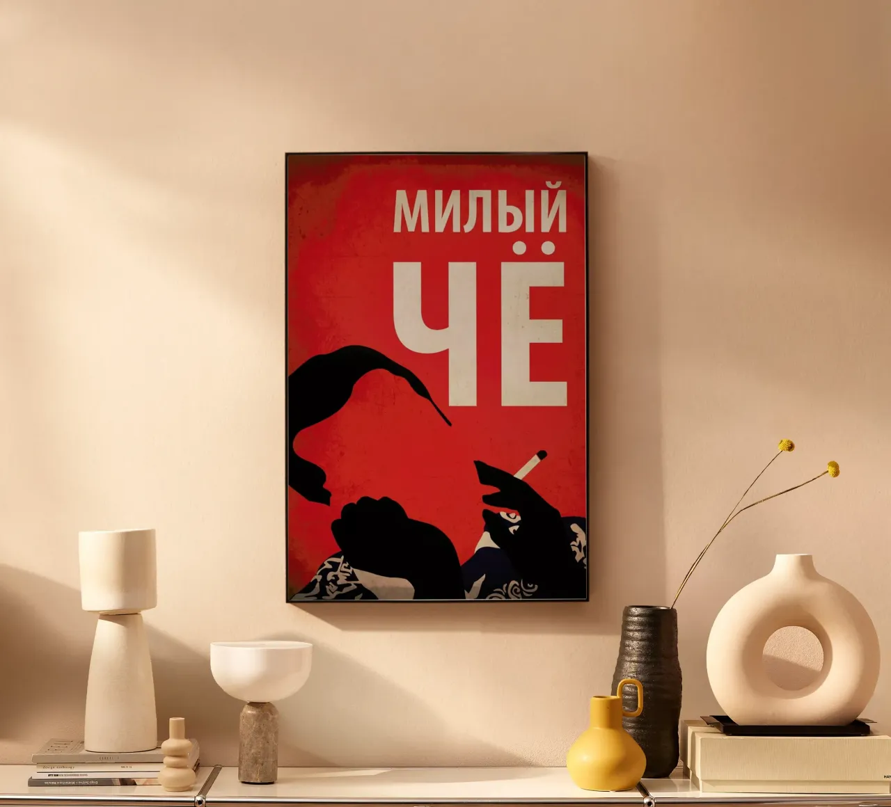 Afonia II plexiglass da Fräulein Fisher