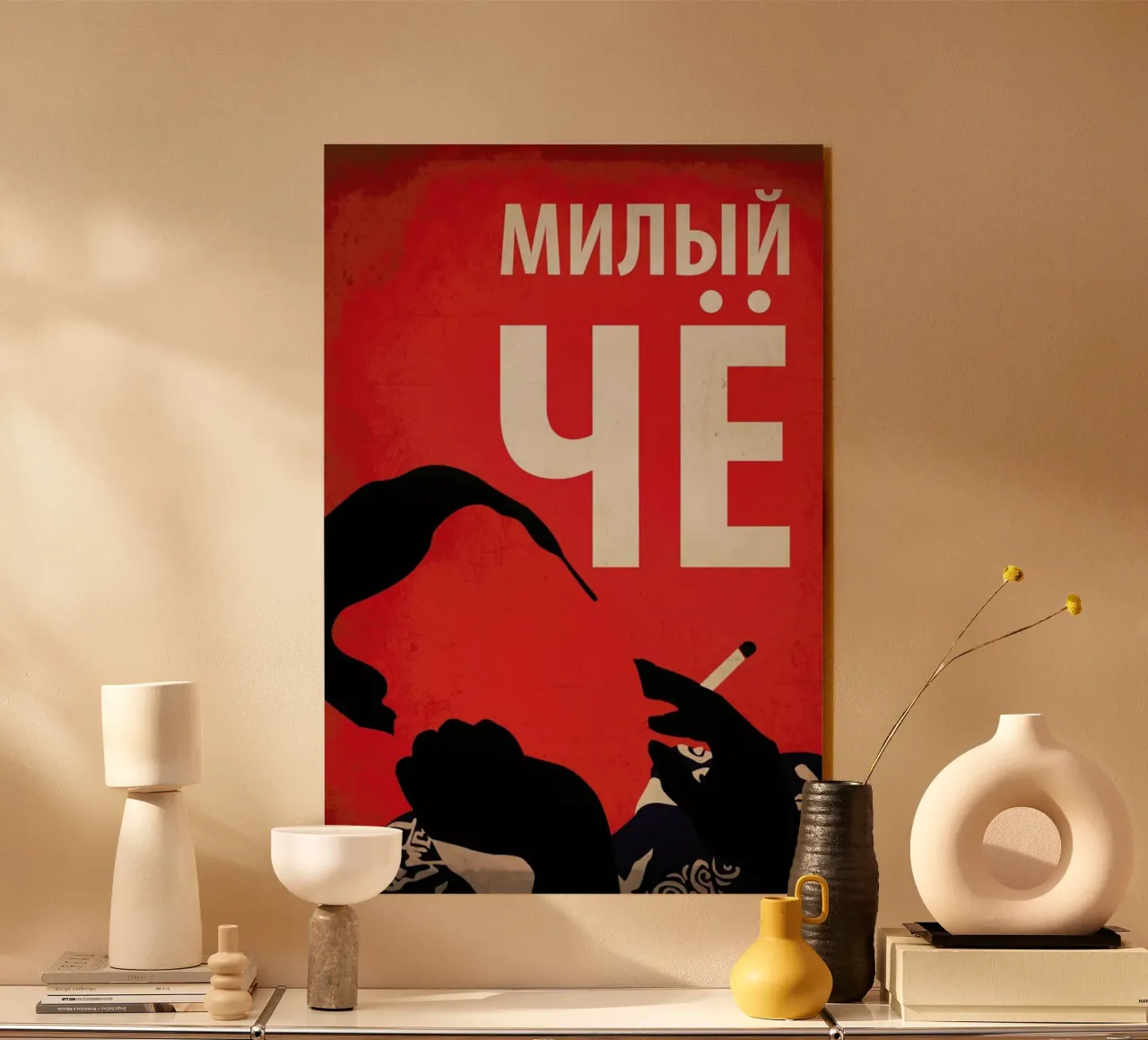 Afonia II plexiglass da Fräulein Fisher