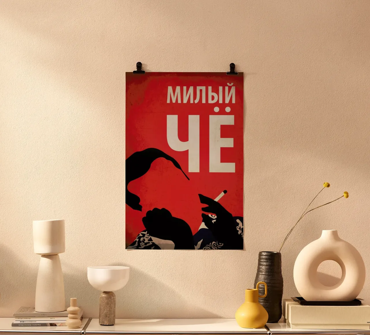 Afonia II poster con telaio in alluminio da Fräulein Fisher