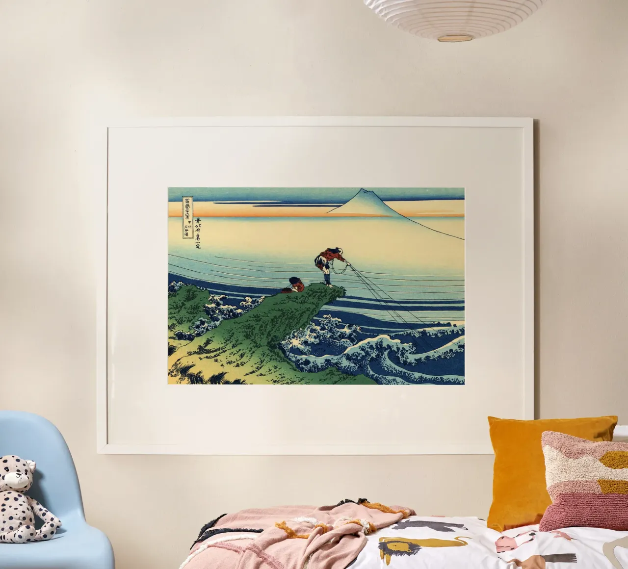 Kajikazawa in der Provinz Kai Poster von Yorke Studio