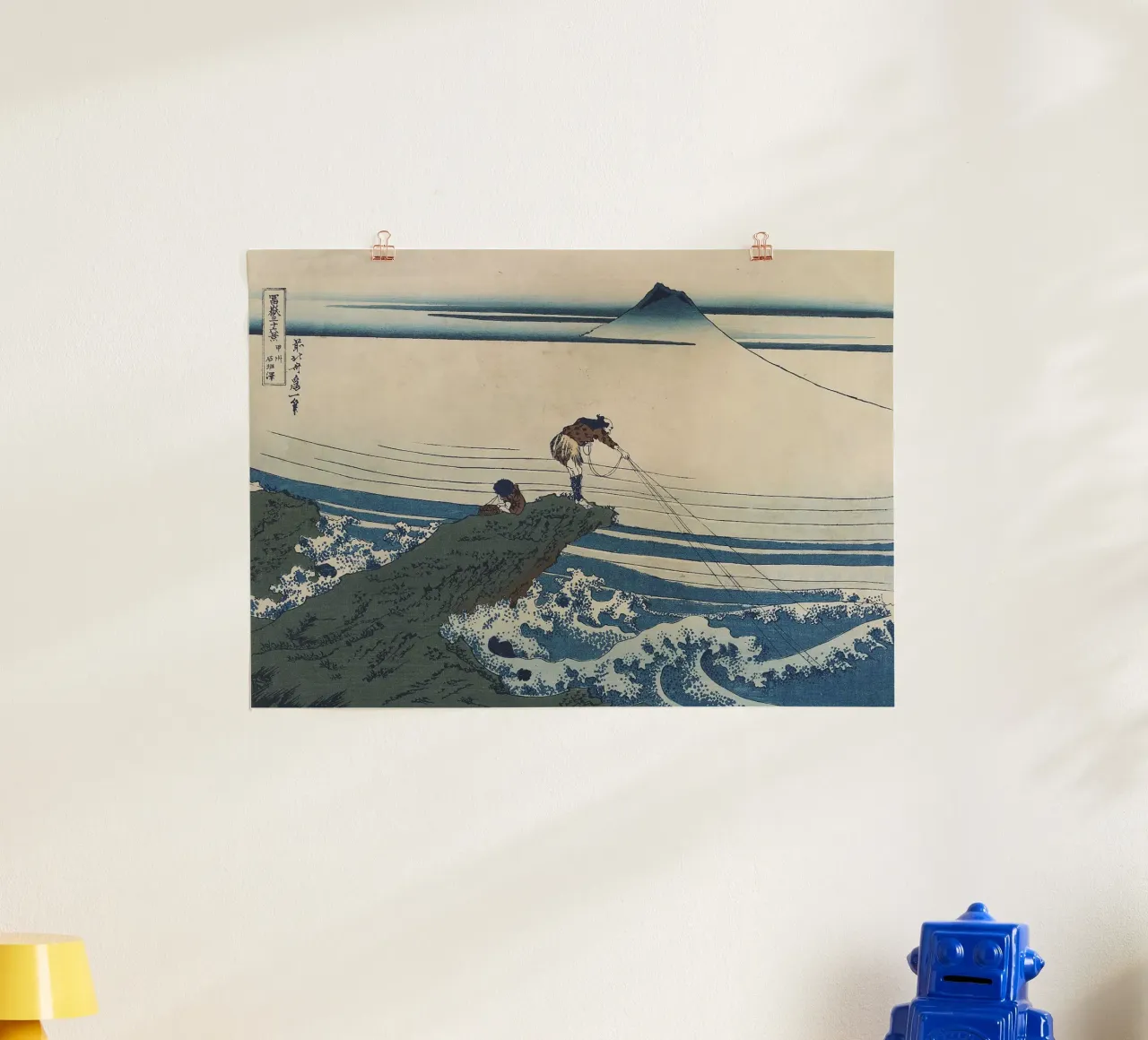Kajikazawa in der Provinz Kai Poster von Yorke Studio