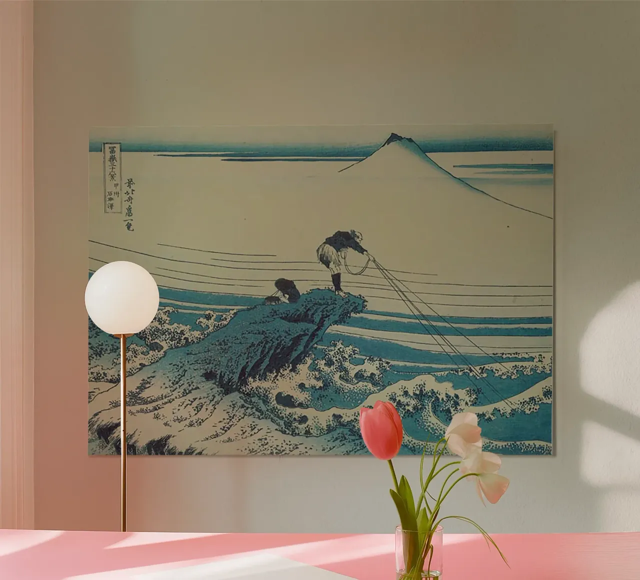 Kajikazawa nella provincia di Kai poster da Yorke Studio