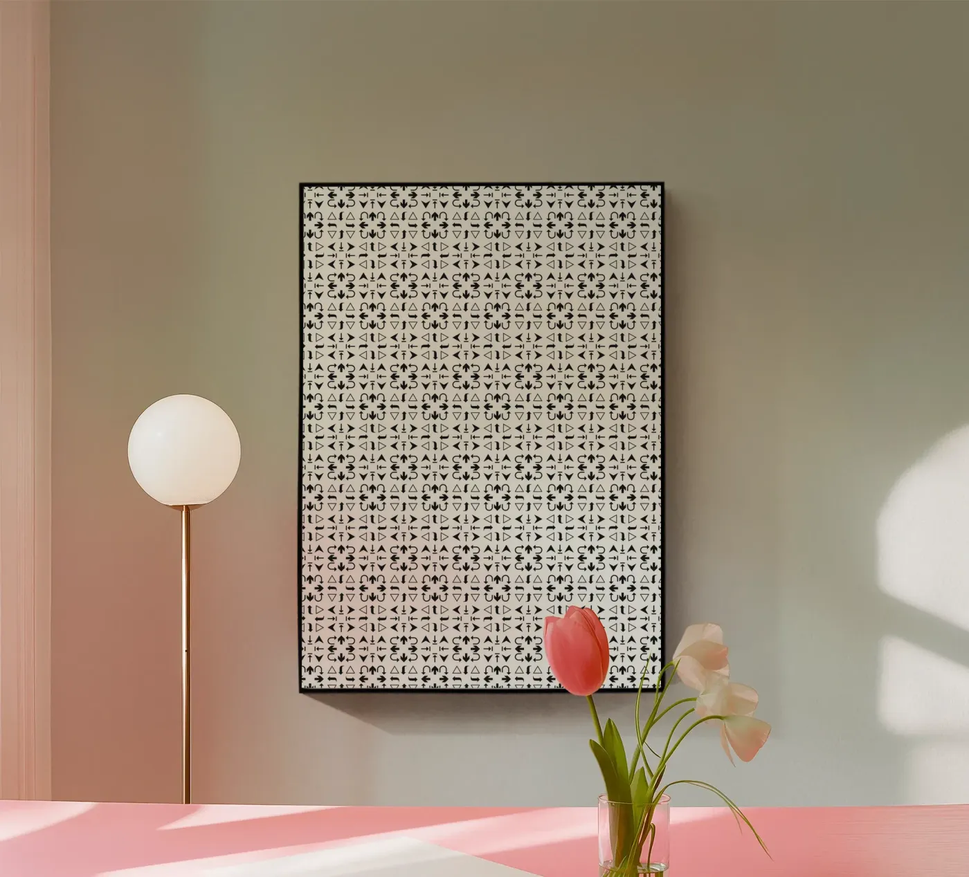 Arrows Pattern #2 plexiglass da kathrinmay