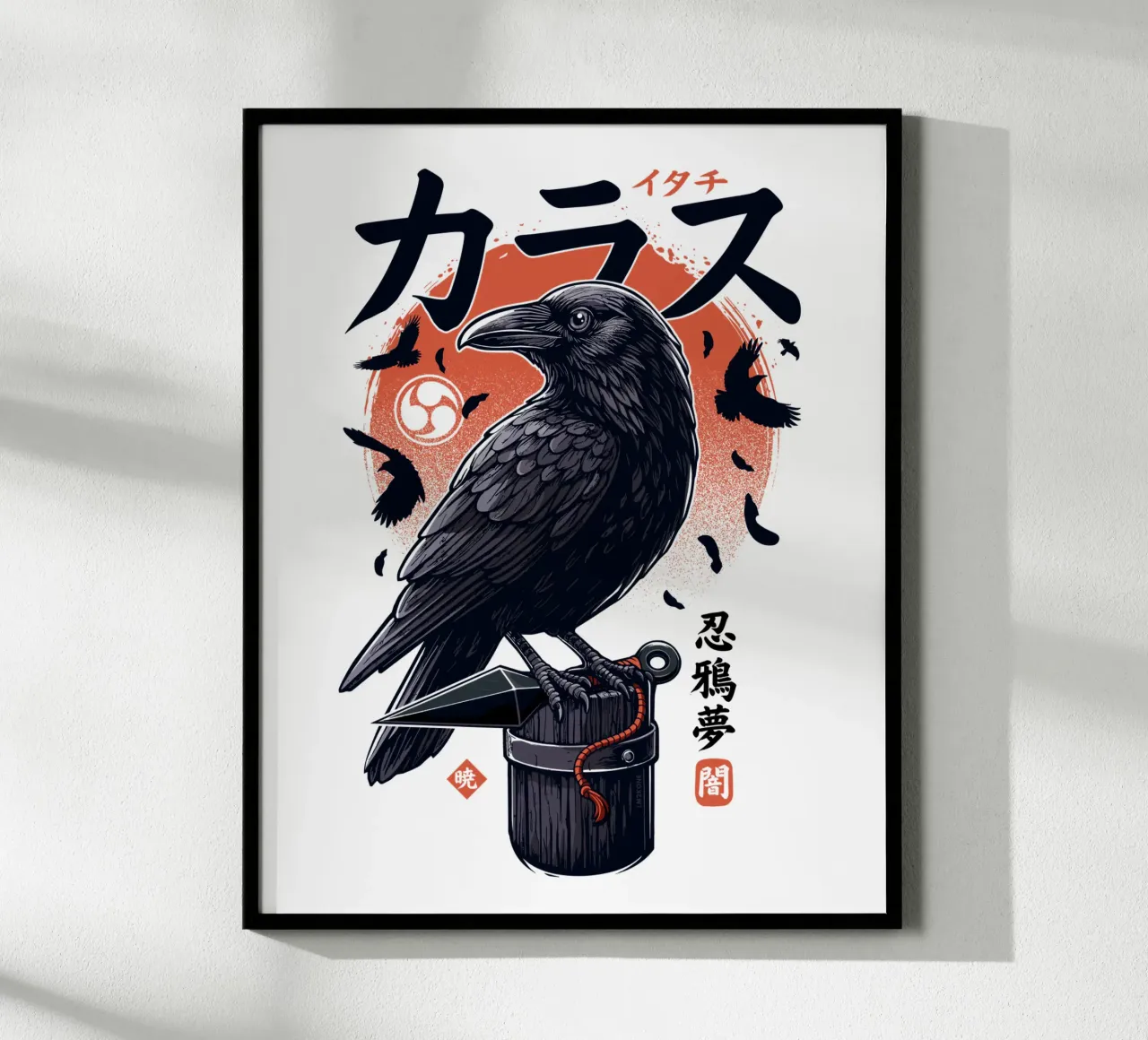 Corvo Ninja Scuro poster con telaio in plastica da LM2KONE