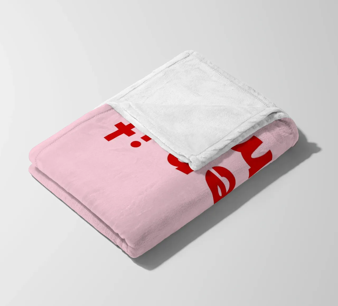 Keep it simple coperta in pile da DigiWunderwerk