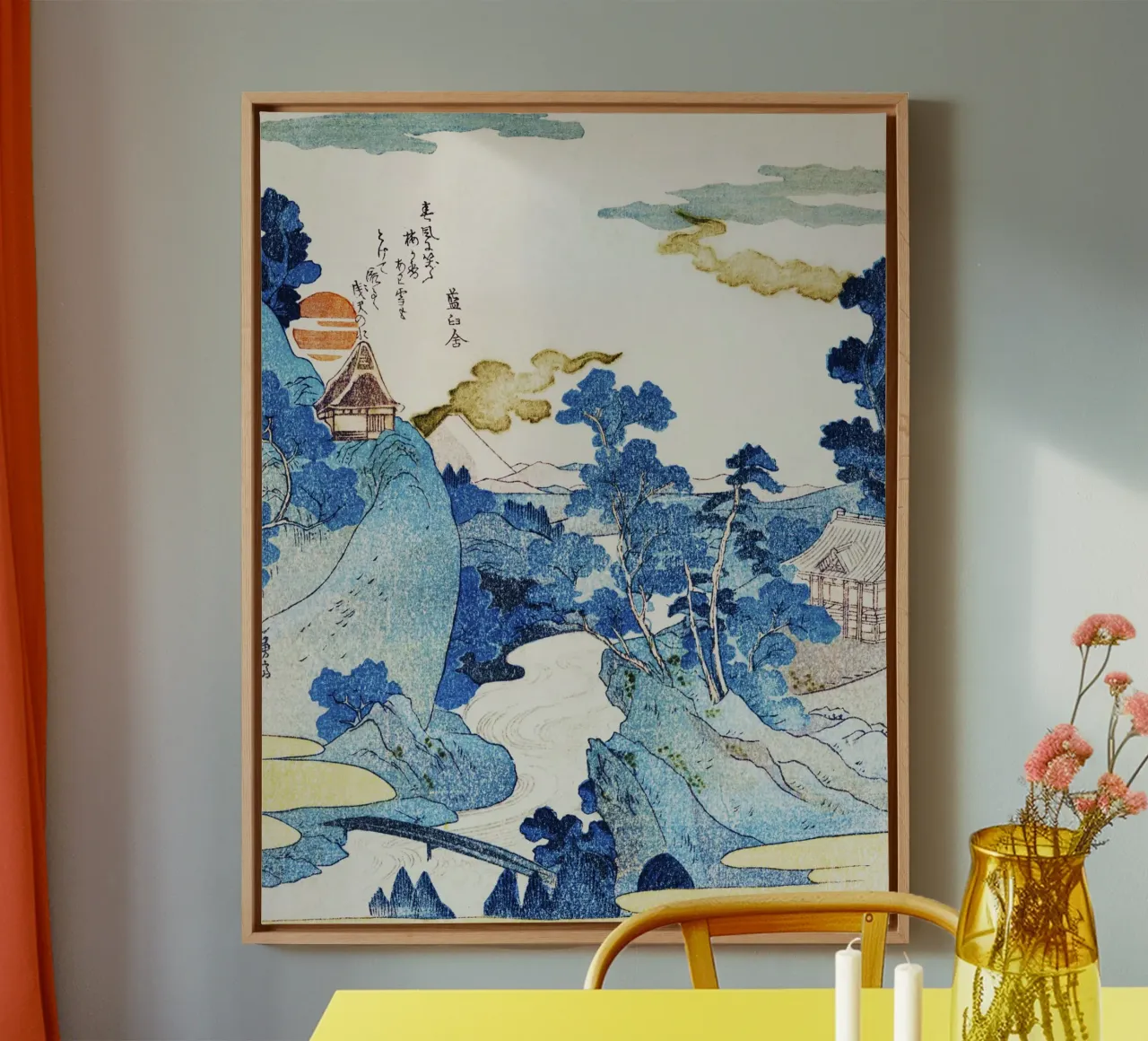 Utagawa Kuniyoshi - Fuji No Yukei canvas with Floater frame by Venus Art