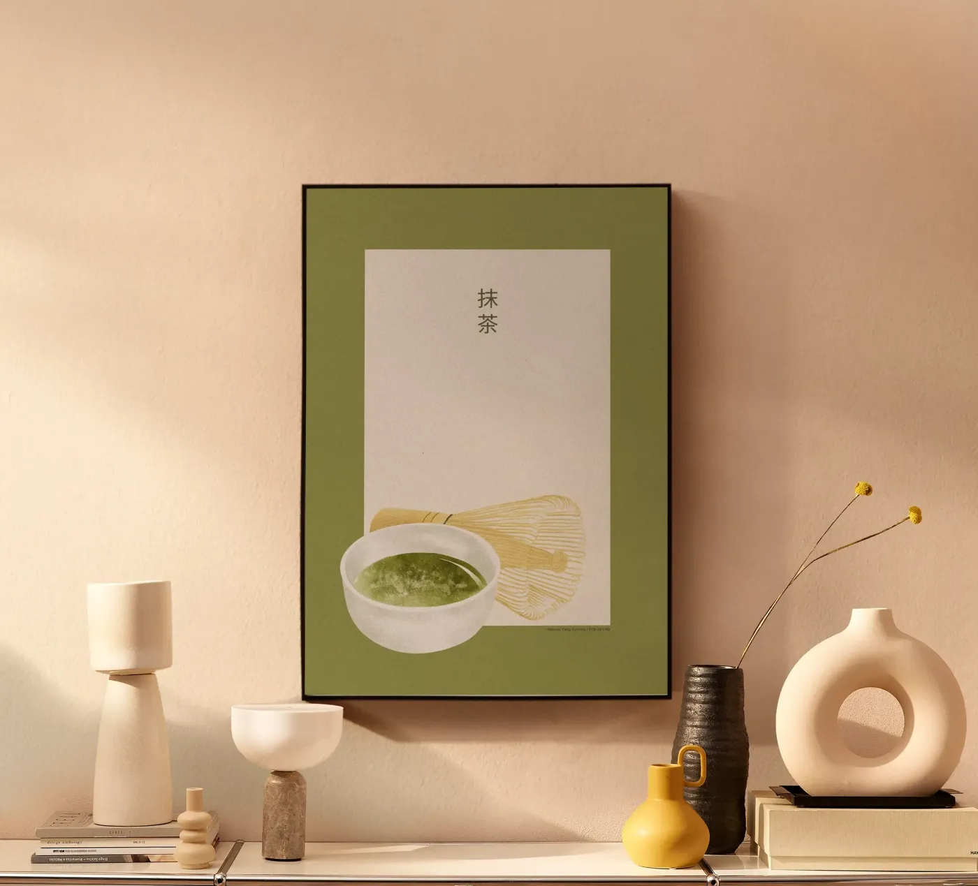 Stile Matcha Japandi plexiglass da PurePeachStudio