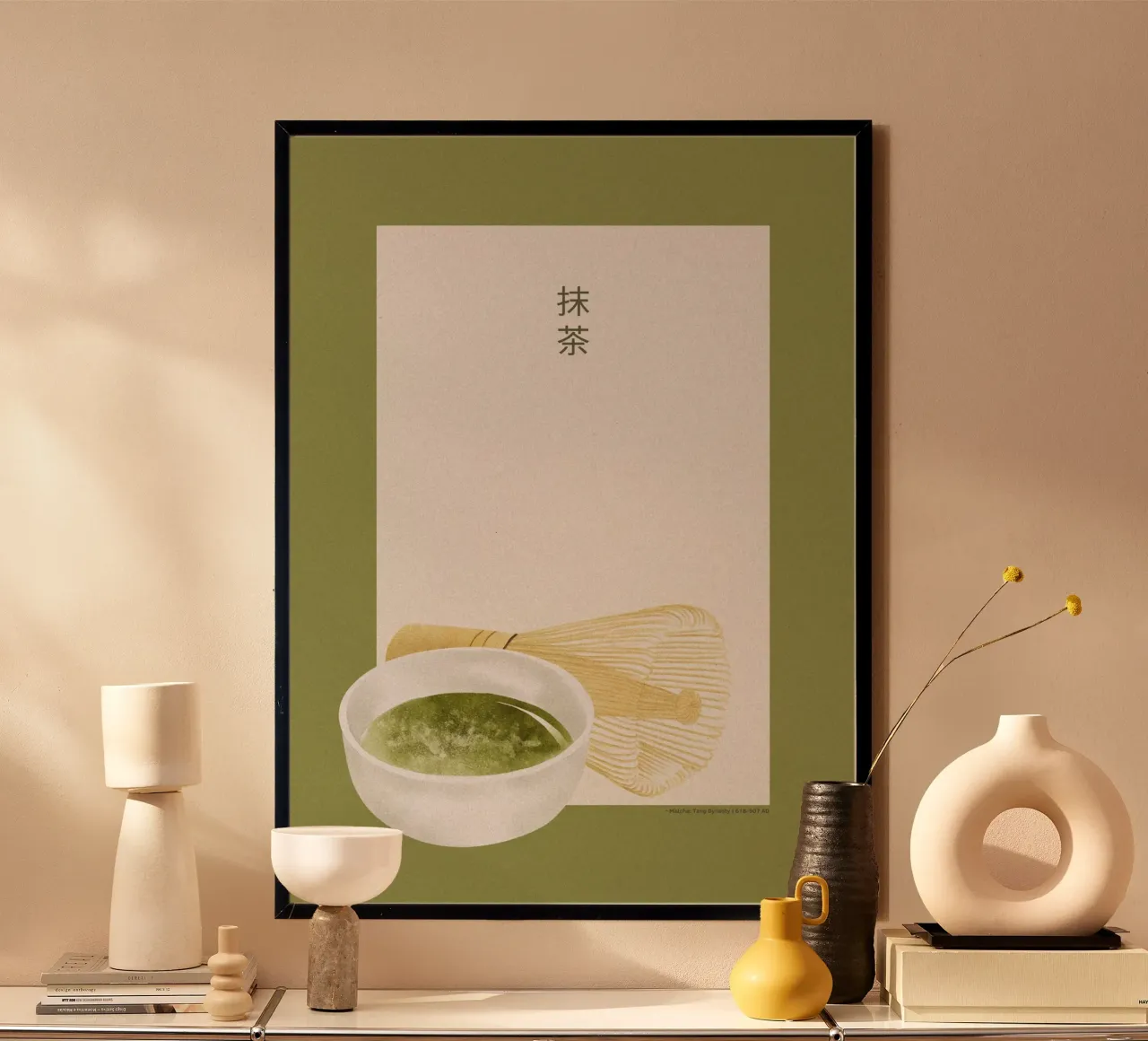 Stile Matcha Japandi poster con telaio in alluminio da PurePeachStudio
