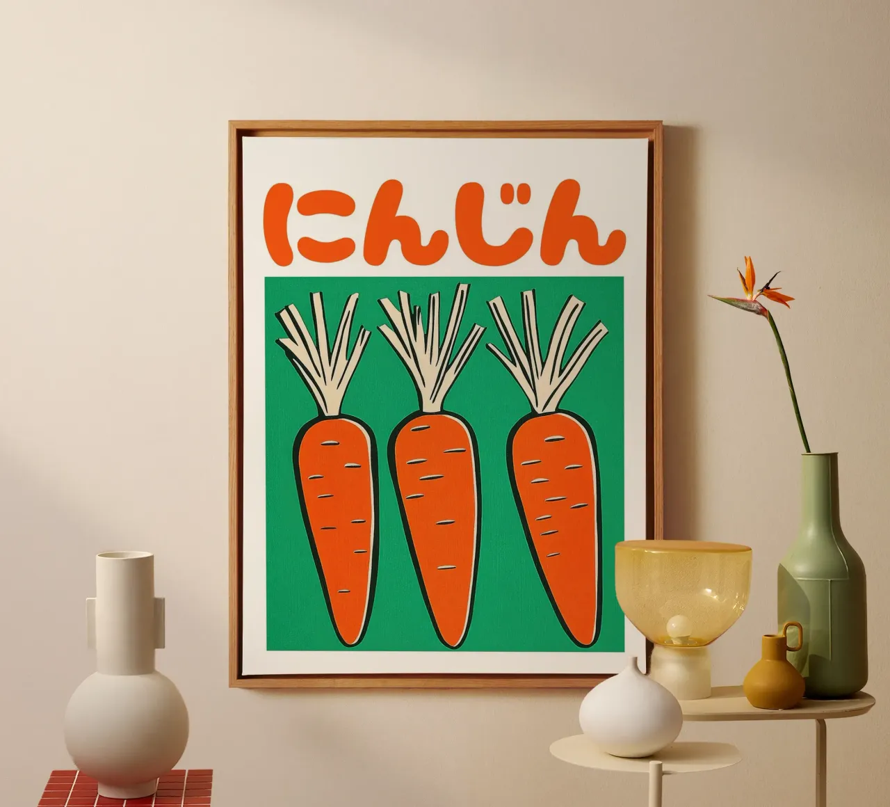 Retro Carrot Japanese Art Print canvas with Floater frame by Maria Maier