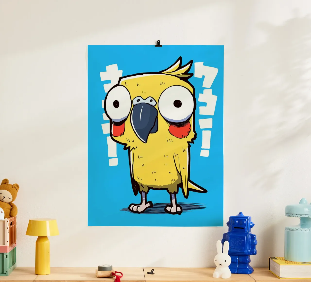 Uccello giallo sorpreso poster da Hannah Meyer
