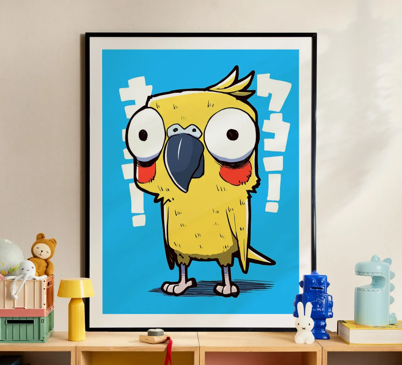 Uccello giallo sorpreso poster da Hannah Meyer
