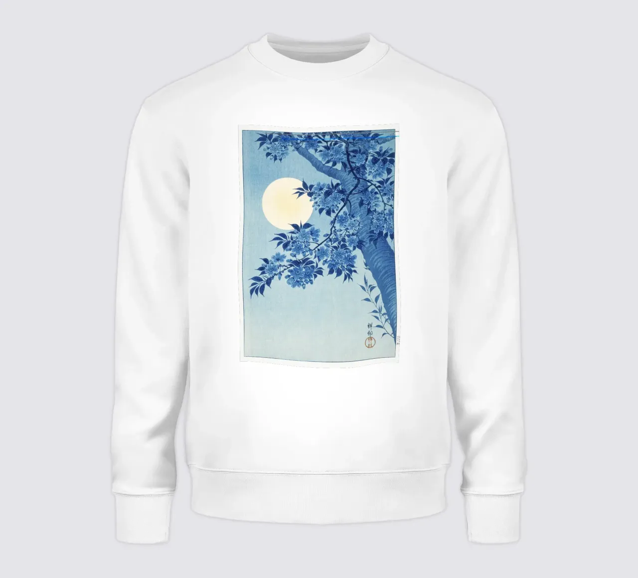 Ciliegio in fiore in una notte di luna (1932 circa) - Ohara Koso felpa da Jolie Prints