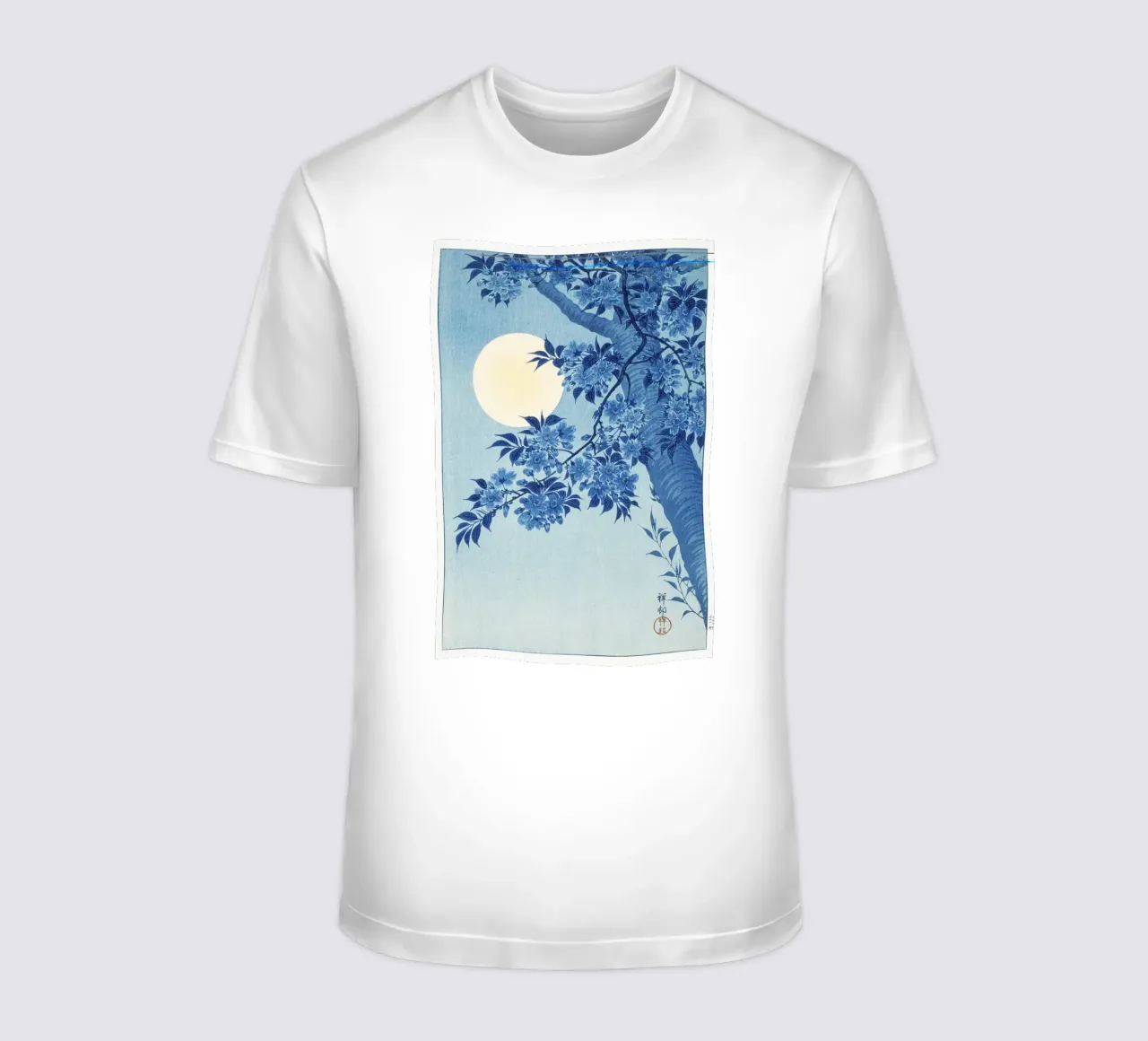 Ciliegio in fiore in una notte di luna (1932 circa) - Ohara Koso t-shirt da Jolie Prints