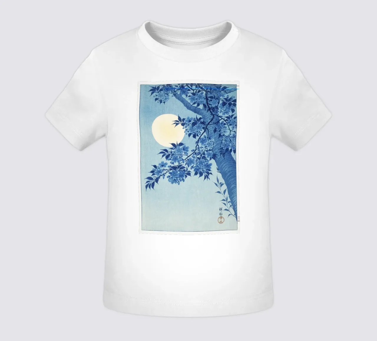 Ciliegio in fiore in una notte di luna (1932 circa) - Ohara Koso maglietta neonato da Jolie Prints