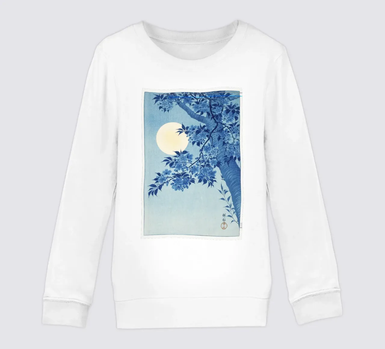 Ciliegio in fiore in una notte di luna (1932 circa) - Ohara Koso felpa bambino da Jolie Prints