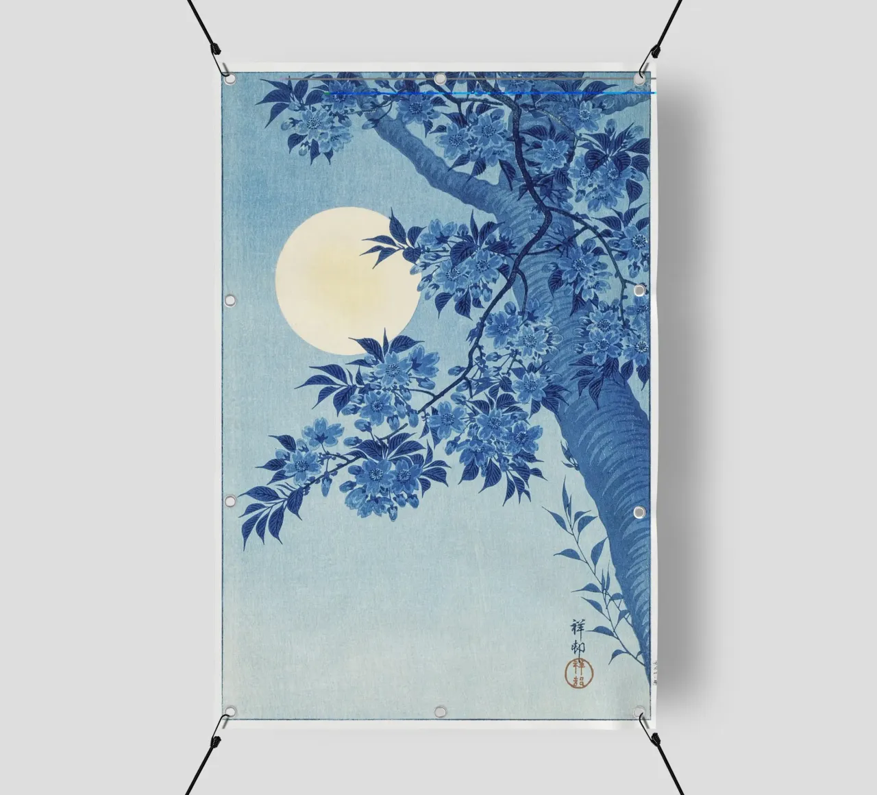 Ciliegio in fiore in una notte di luna (1932 circa) - Ohara Koso telo in pvc da Jolie Prints