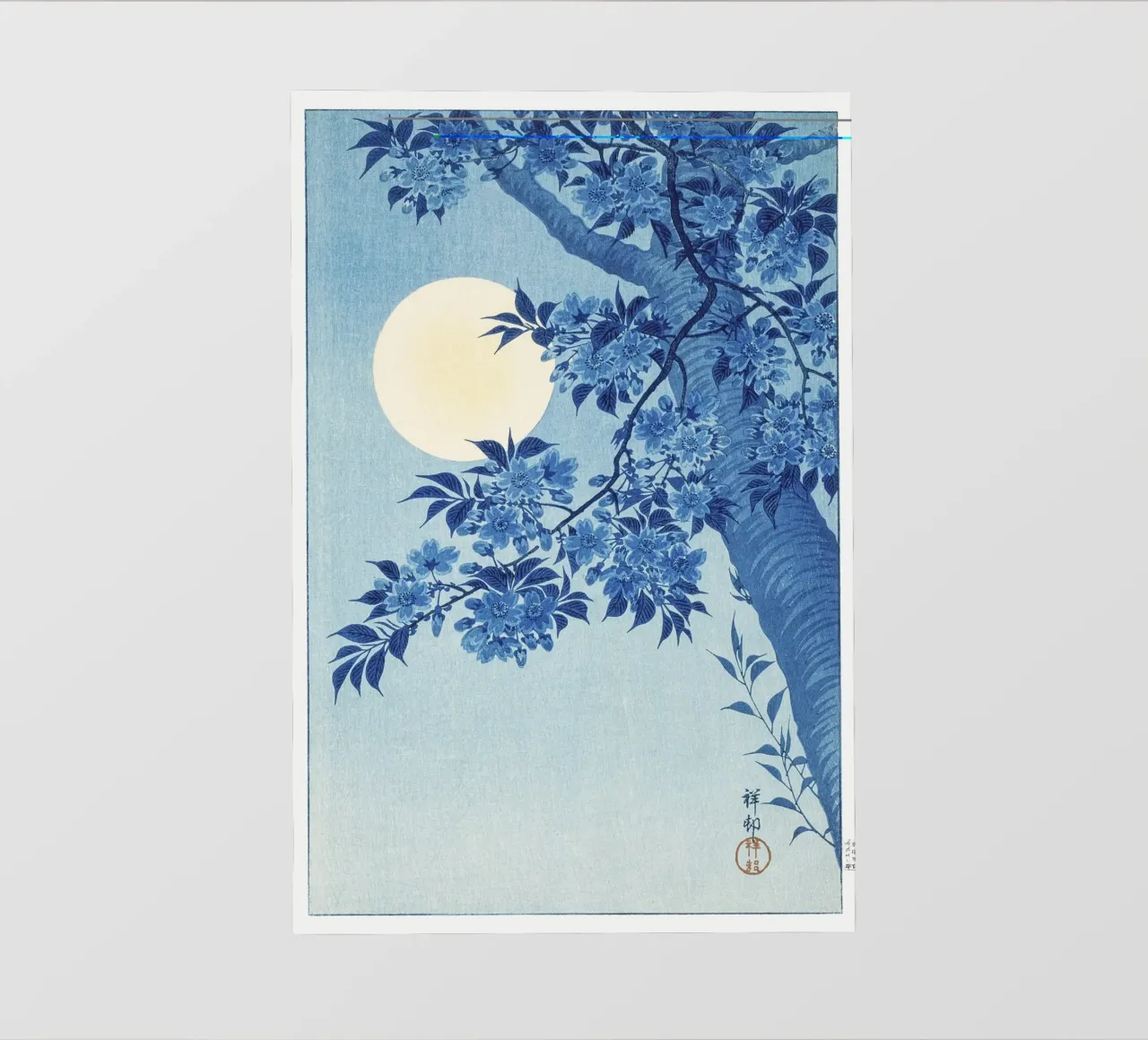 Ciliegio in fiore in una notte di luna (1932 circa) - Ohara Koso telo in pvc da Jolie Prints