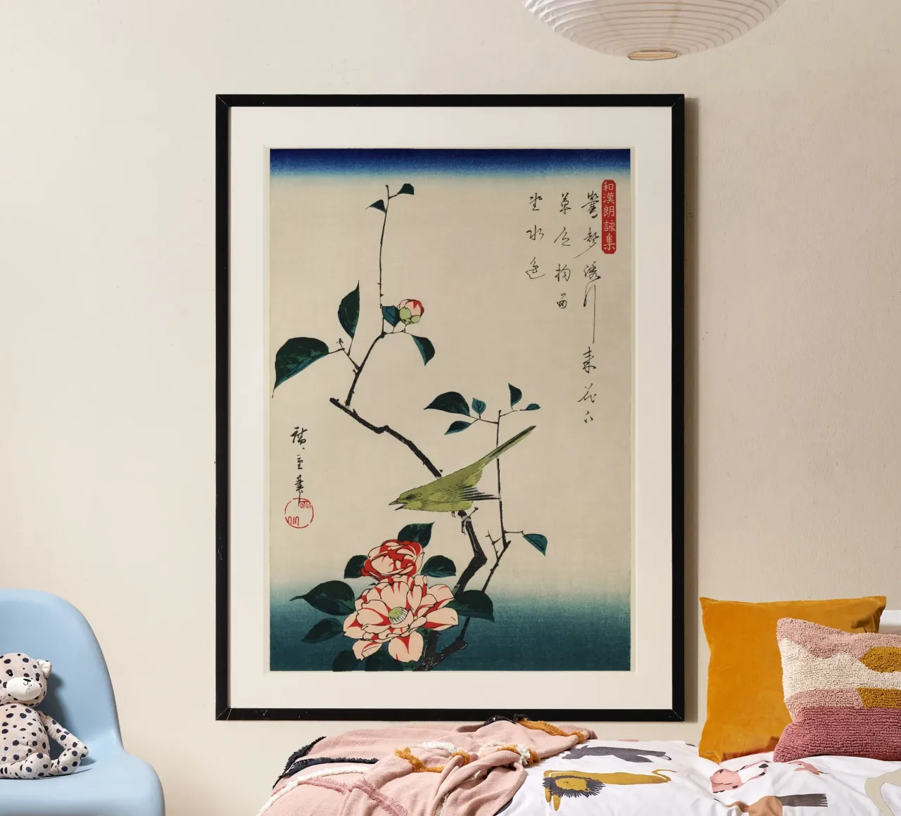 Camellia and Nightingale poster con telaio in alluminio da vintageshop