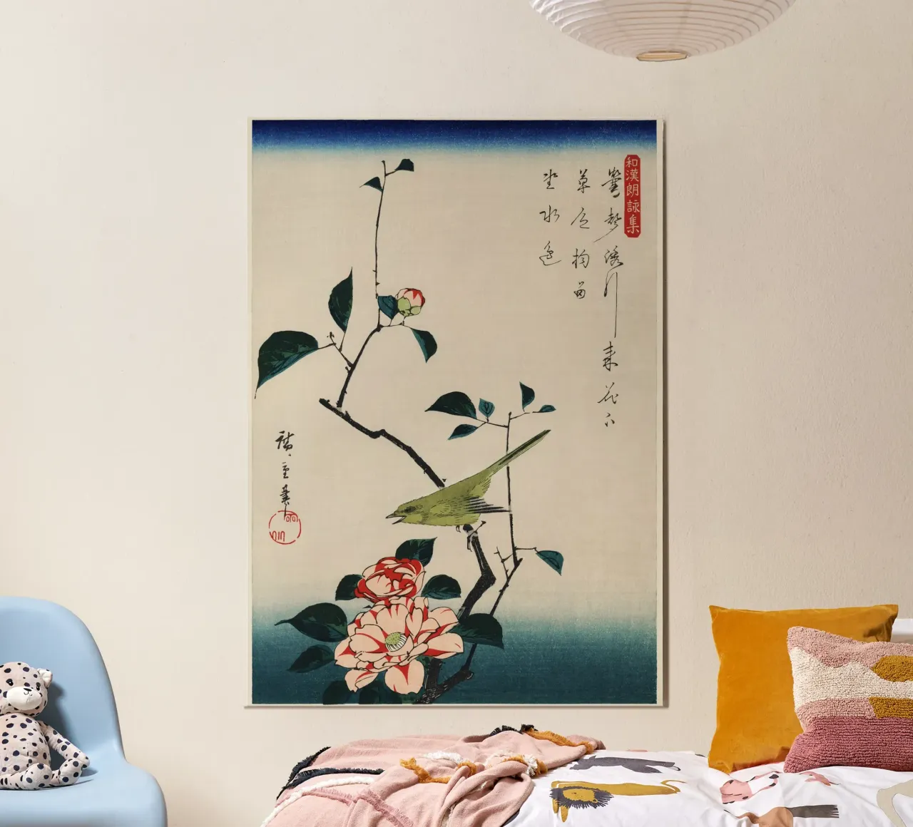 Camellia and Nightingale poster con telaio in alluminio da vintageshop