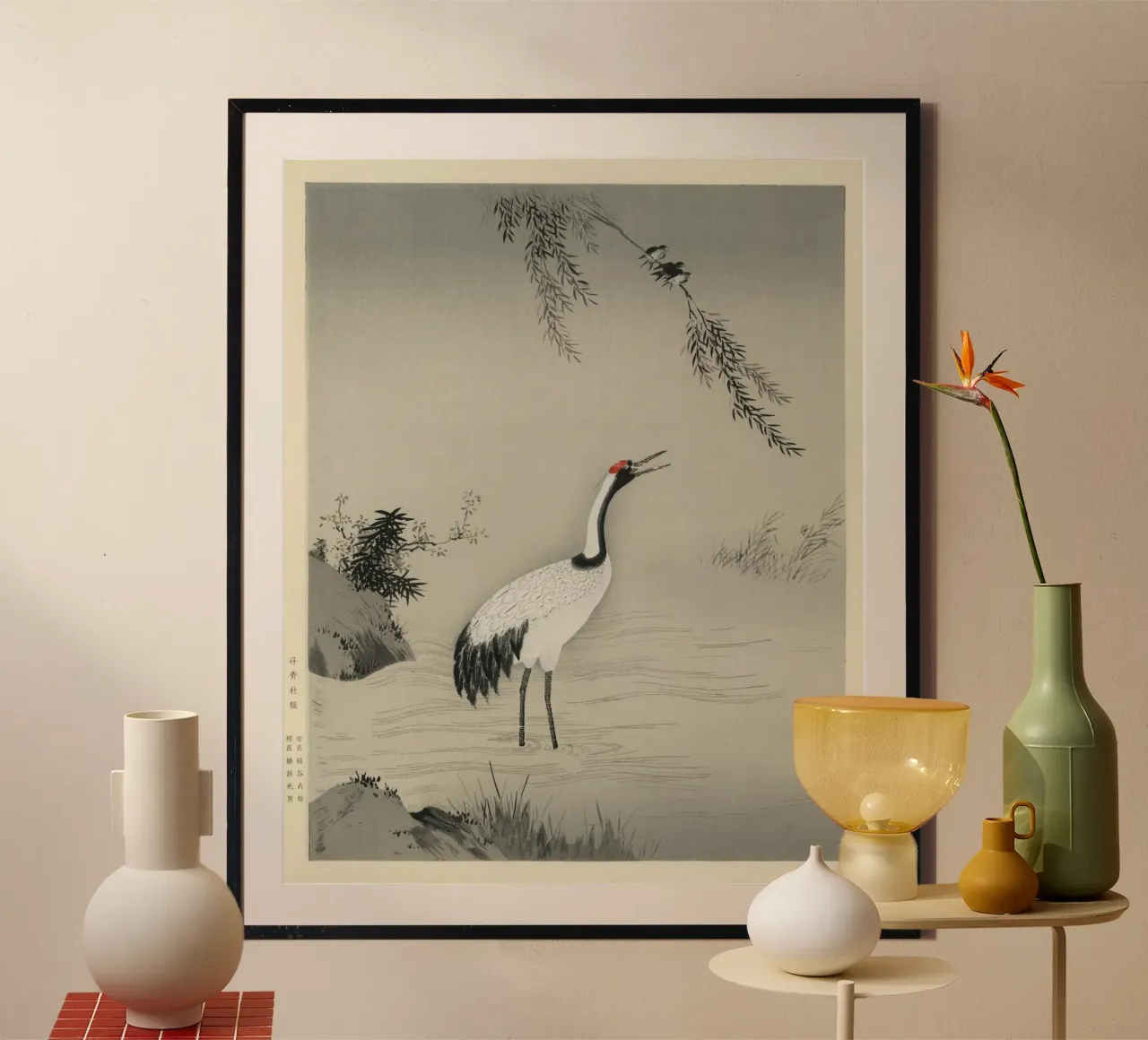 A traditional portrait of a beautiful Japanese crane poster con telaio in alluminio da vintageshop