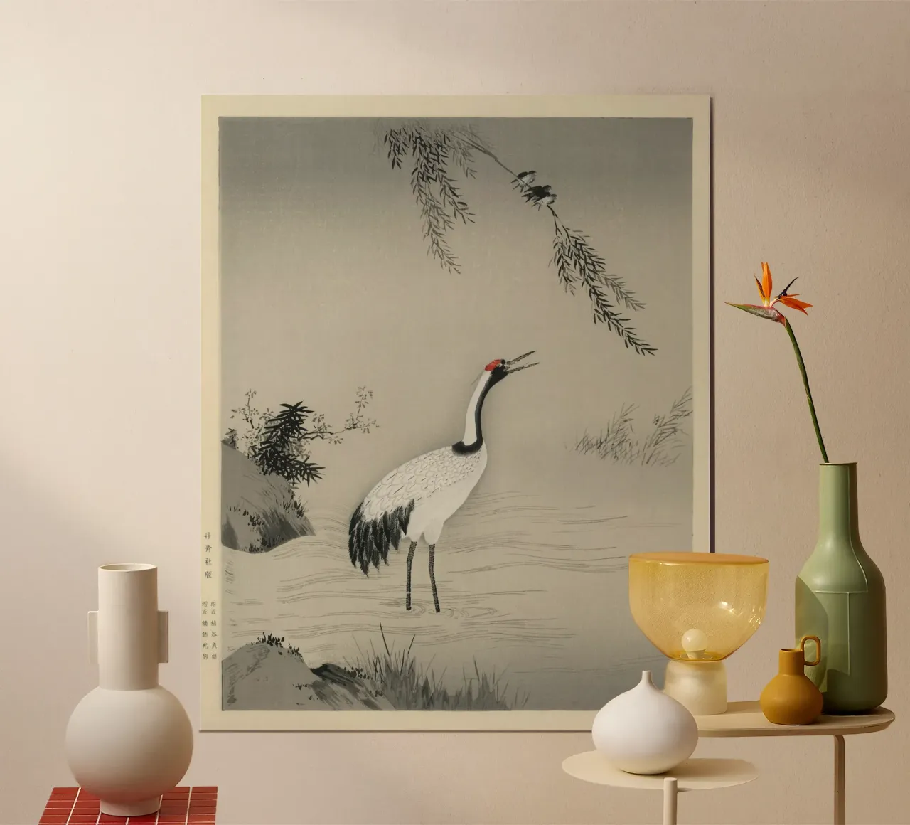 A traditional portrait of a beautiful Japanese crane poster con telaio in alluminio da vintageshop