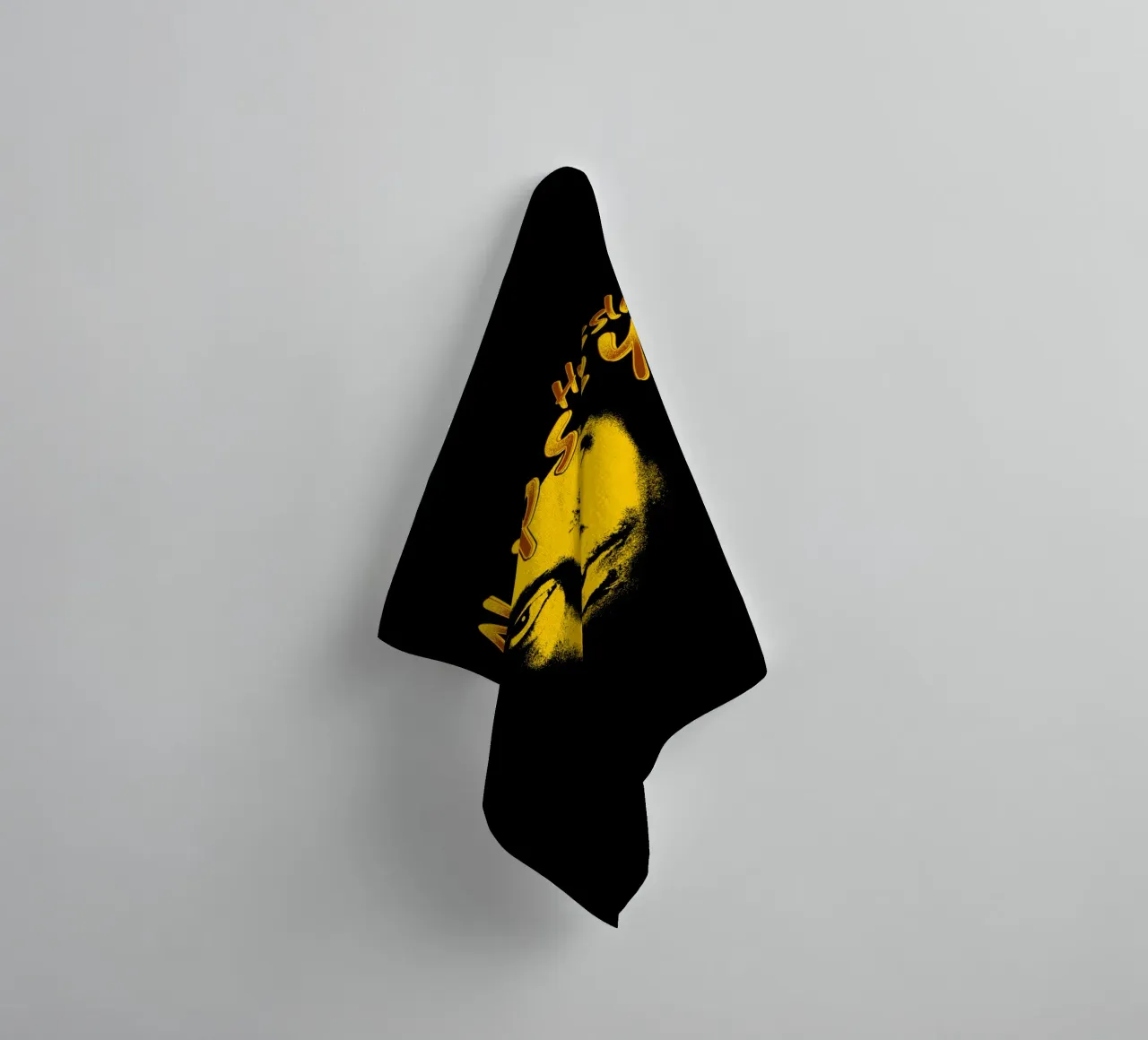 Silhouette Face Nipsey Hussle towel by mannys_artt