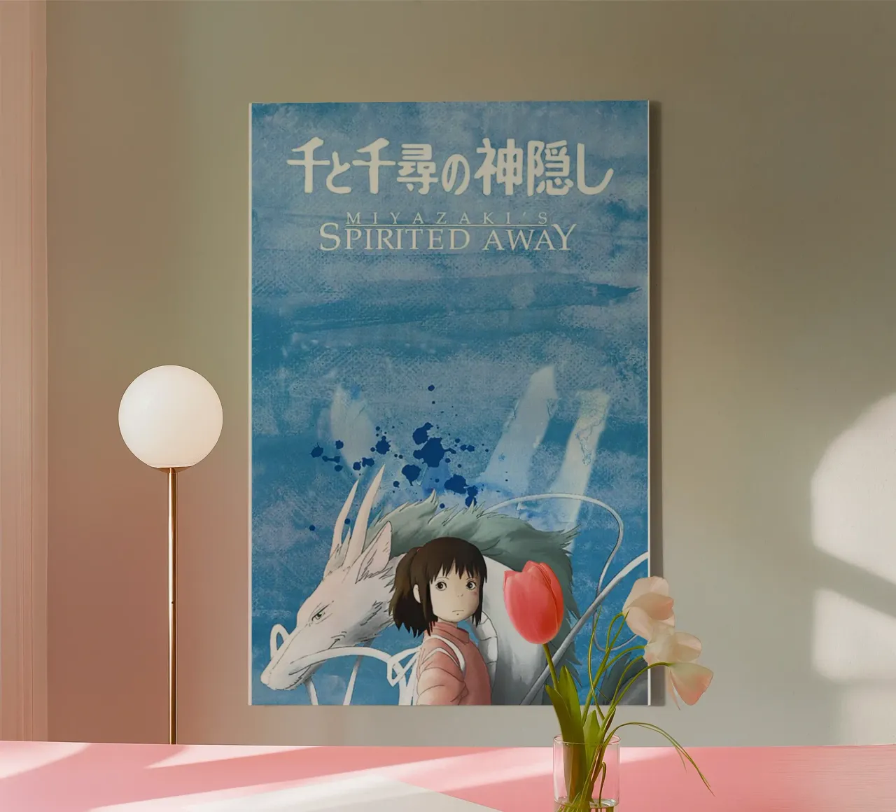 Blijf weg - Spirited Away canvas met Baklijst van skurtow