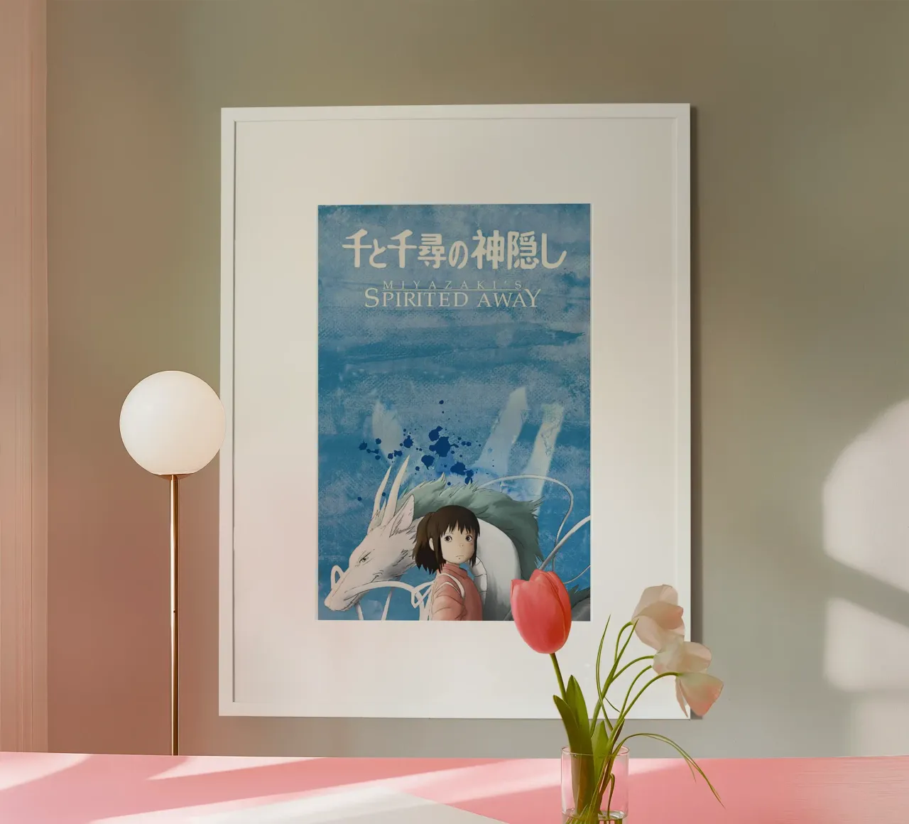 Stai lontano - Spirited Away poster da skurtow